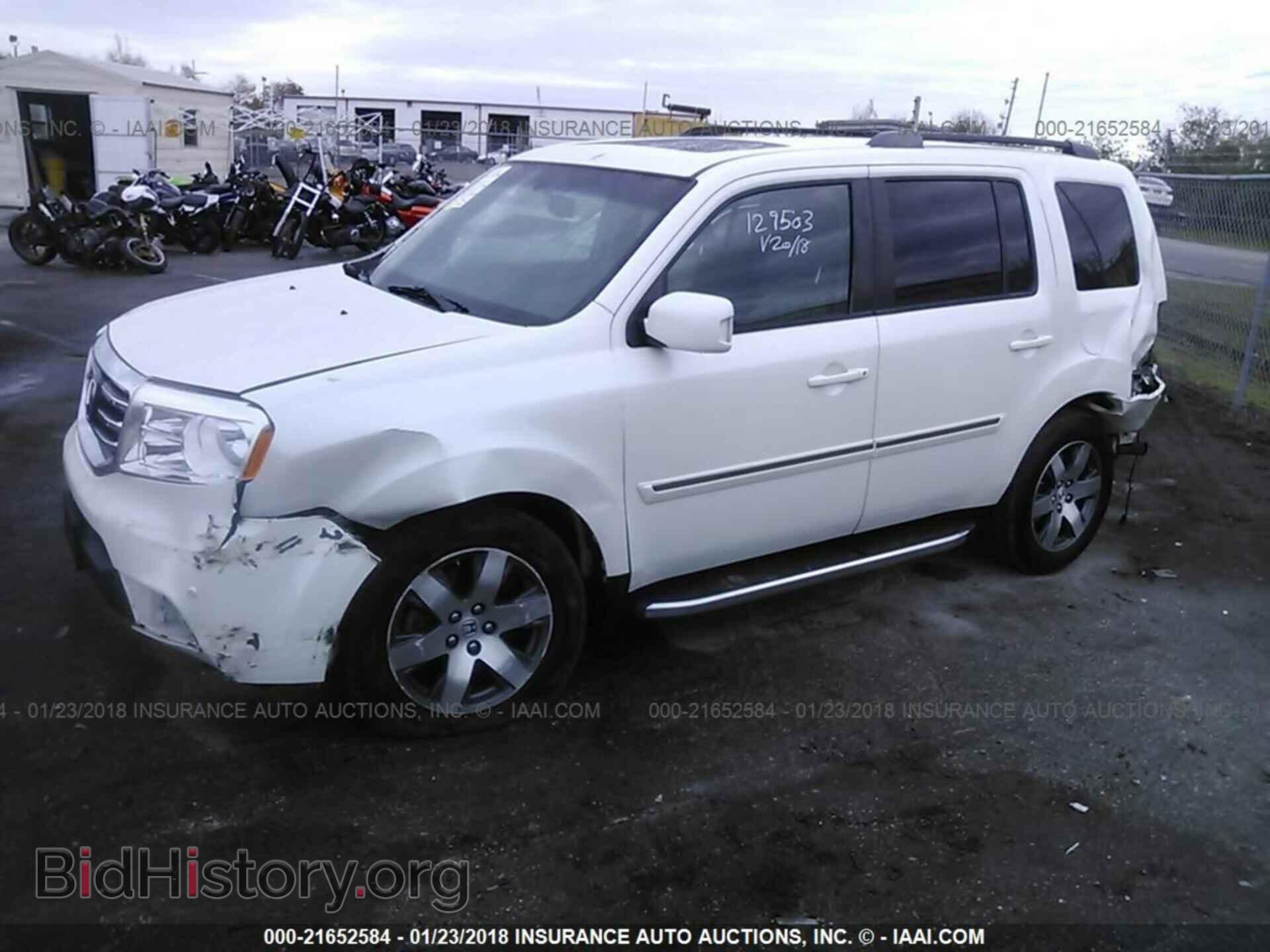 2013 Honda Pilot - VIN: 5FNYF4H92DB074510 - Фото 6
