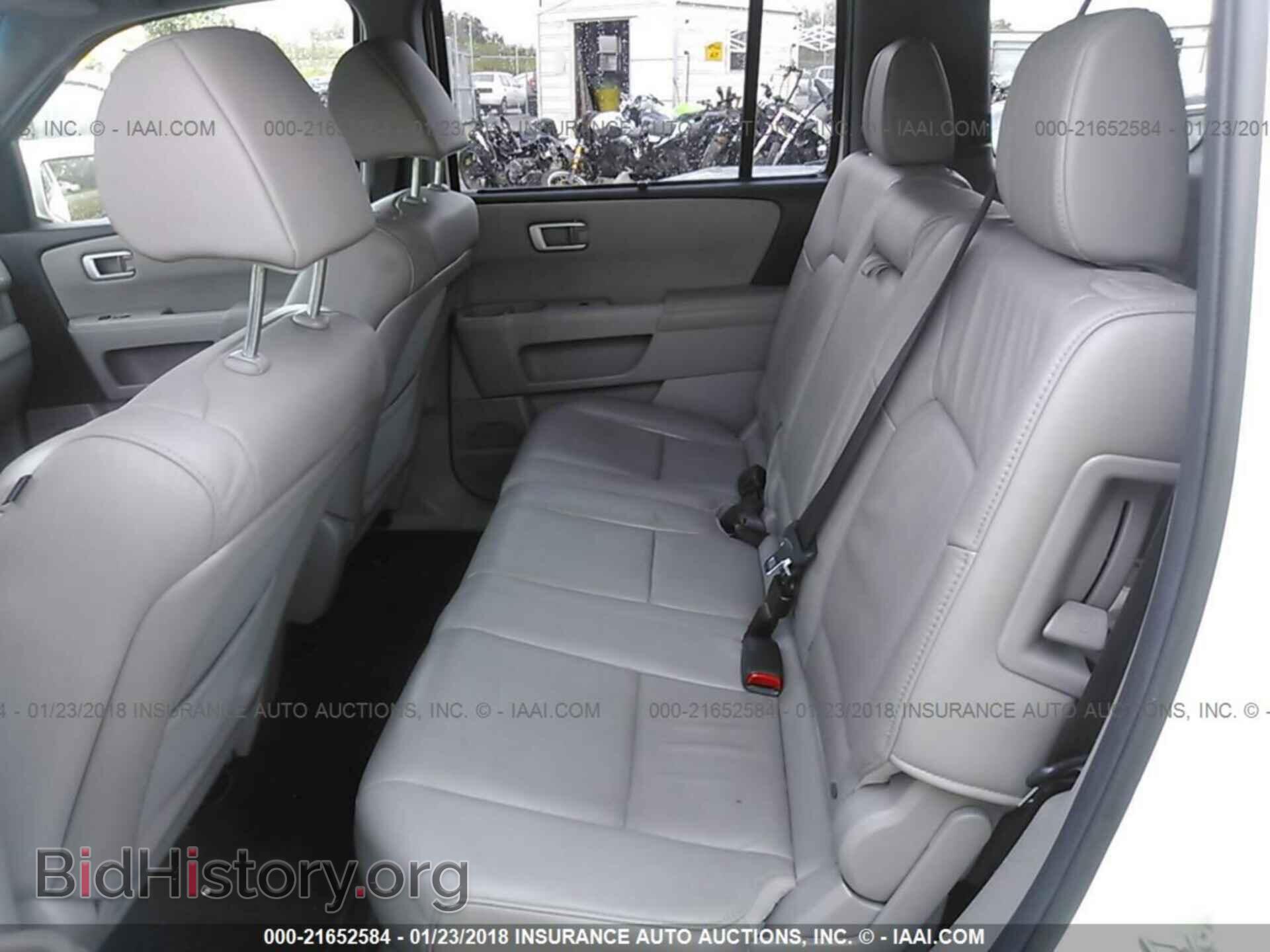 2013 Honda Pilot - VIN: 5FNYF4H92DB074510 - Фото 8