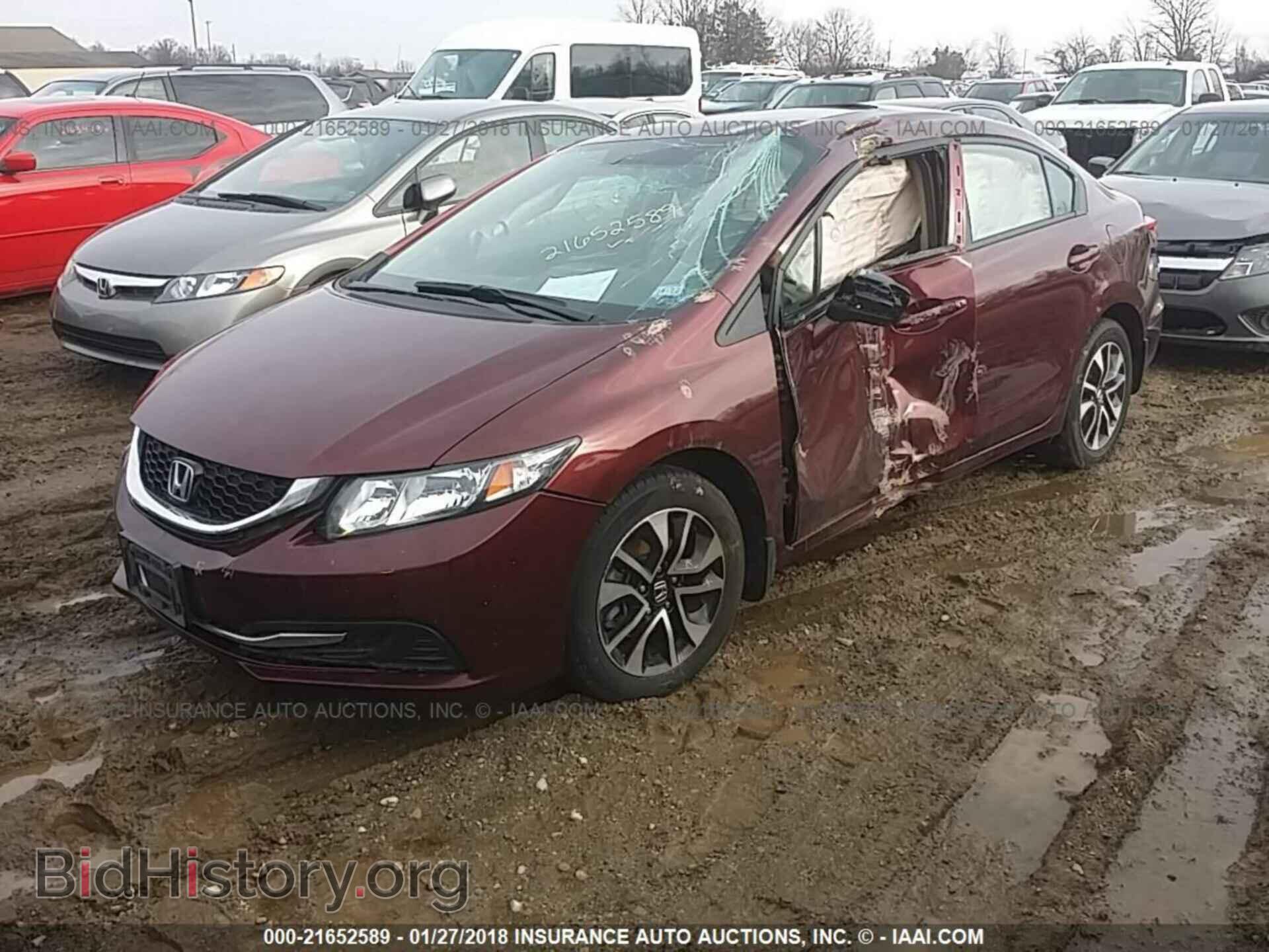 2014 Honda Civic - VIN: 19XFB2F89EE077848 - Фото 2