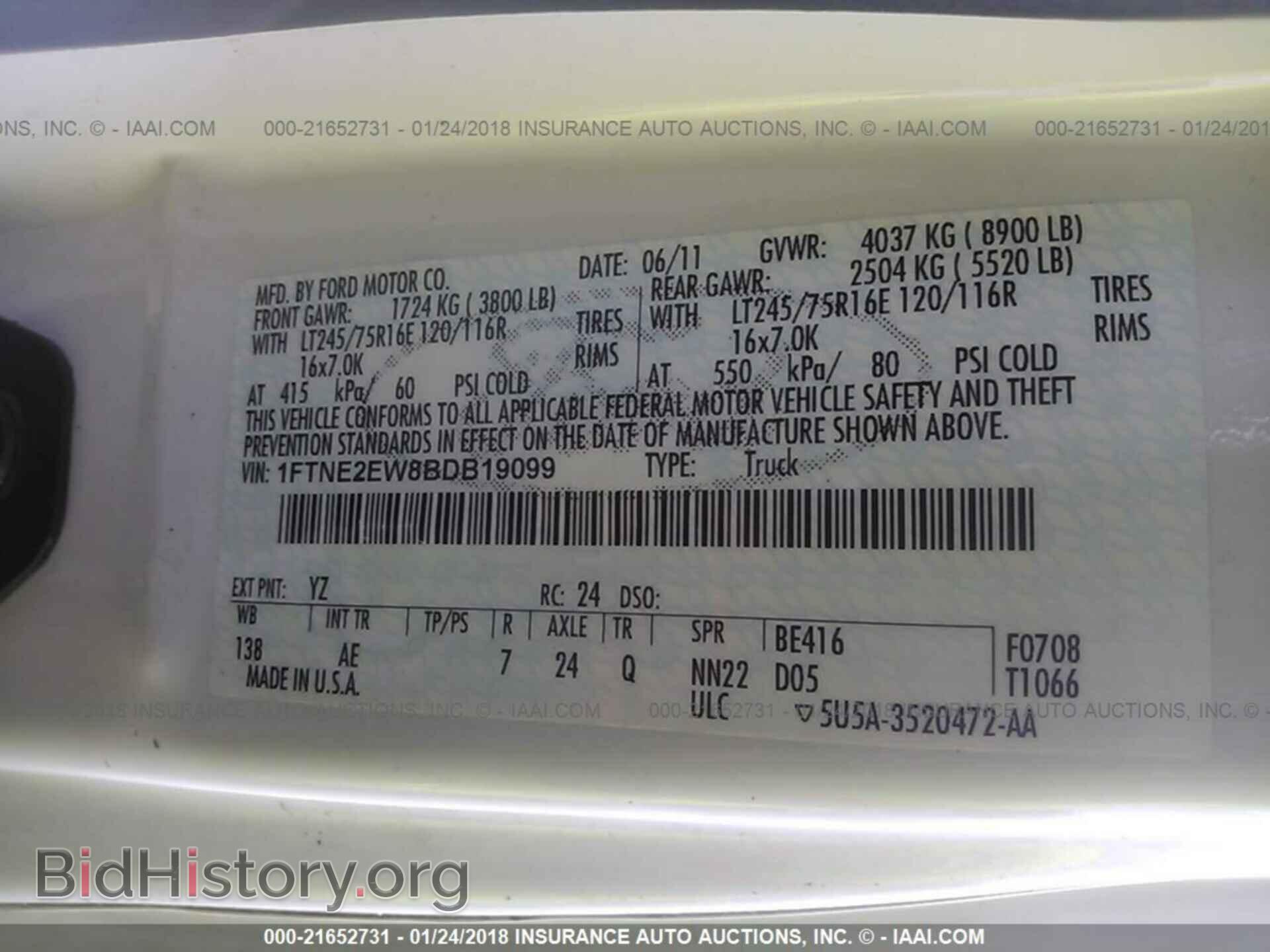 2011 Ford Econoline - VIN: 1FTNE2EW8BDB19099 - Photo 9