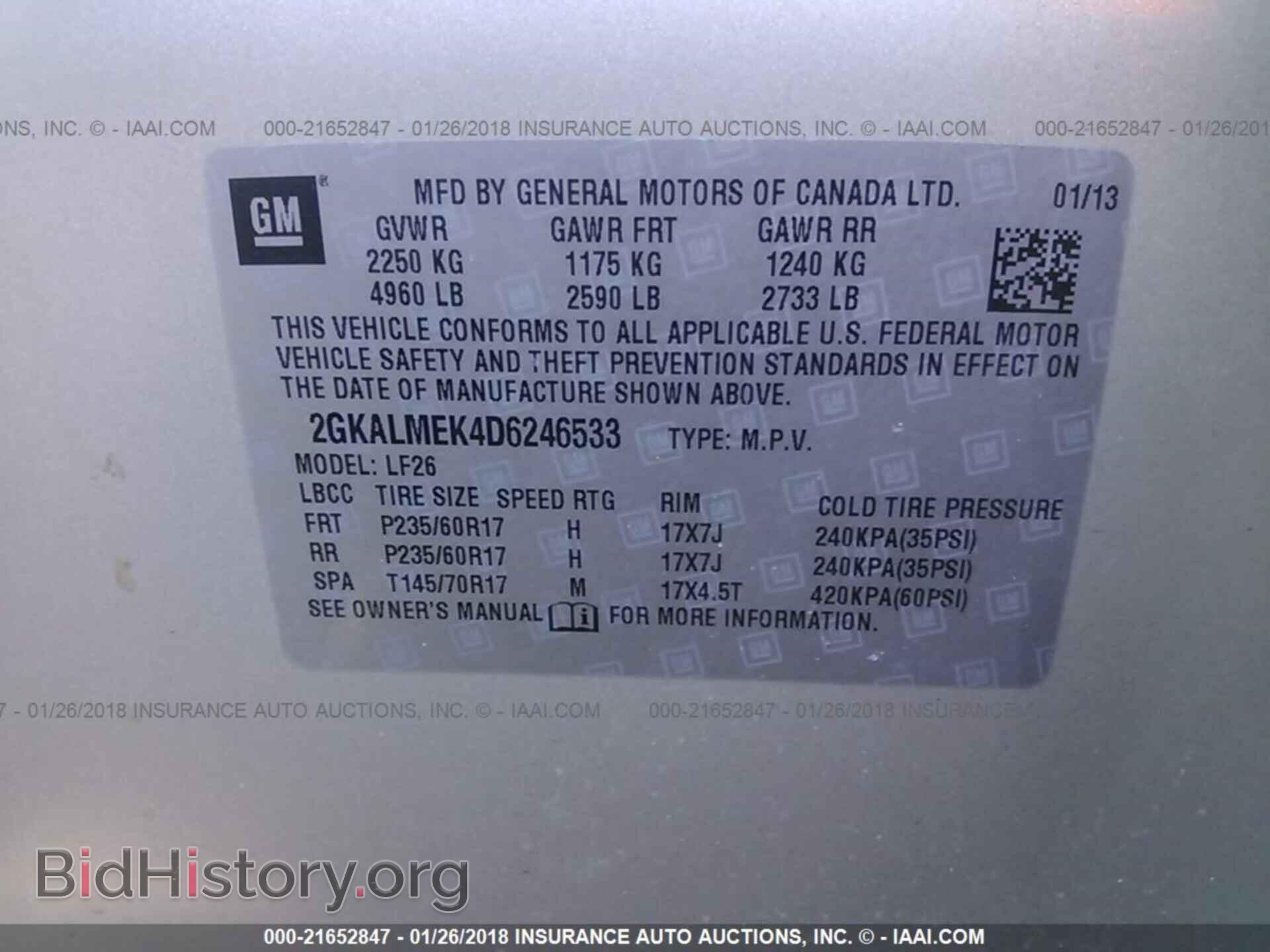 2013 Gmc Terrain - VIN: 2GKALMEK4D6246533 - Фото 9