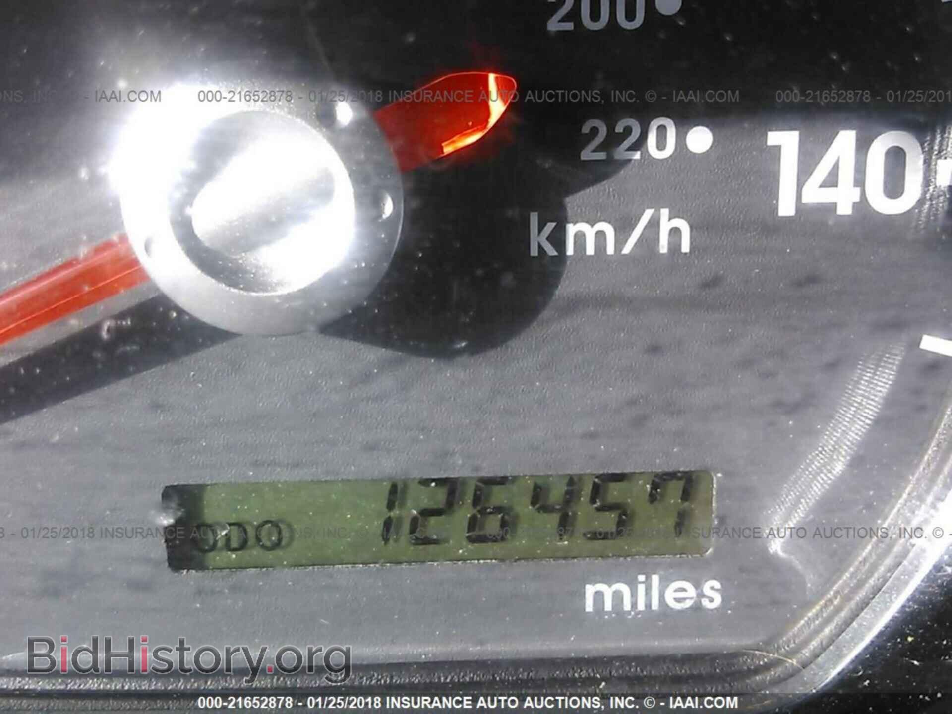 2012 Mitsubishi Galant - VIN: 4A32B3FF8CE014443 - Фото 7