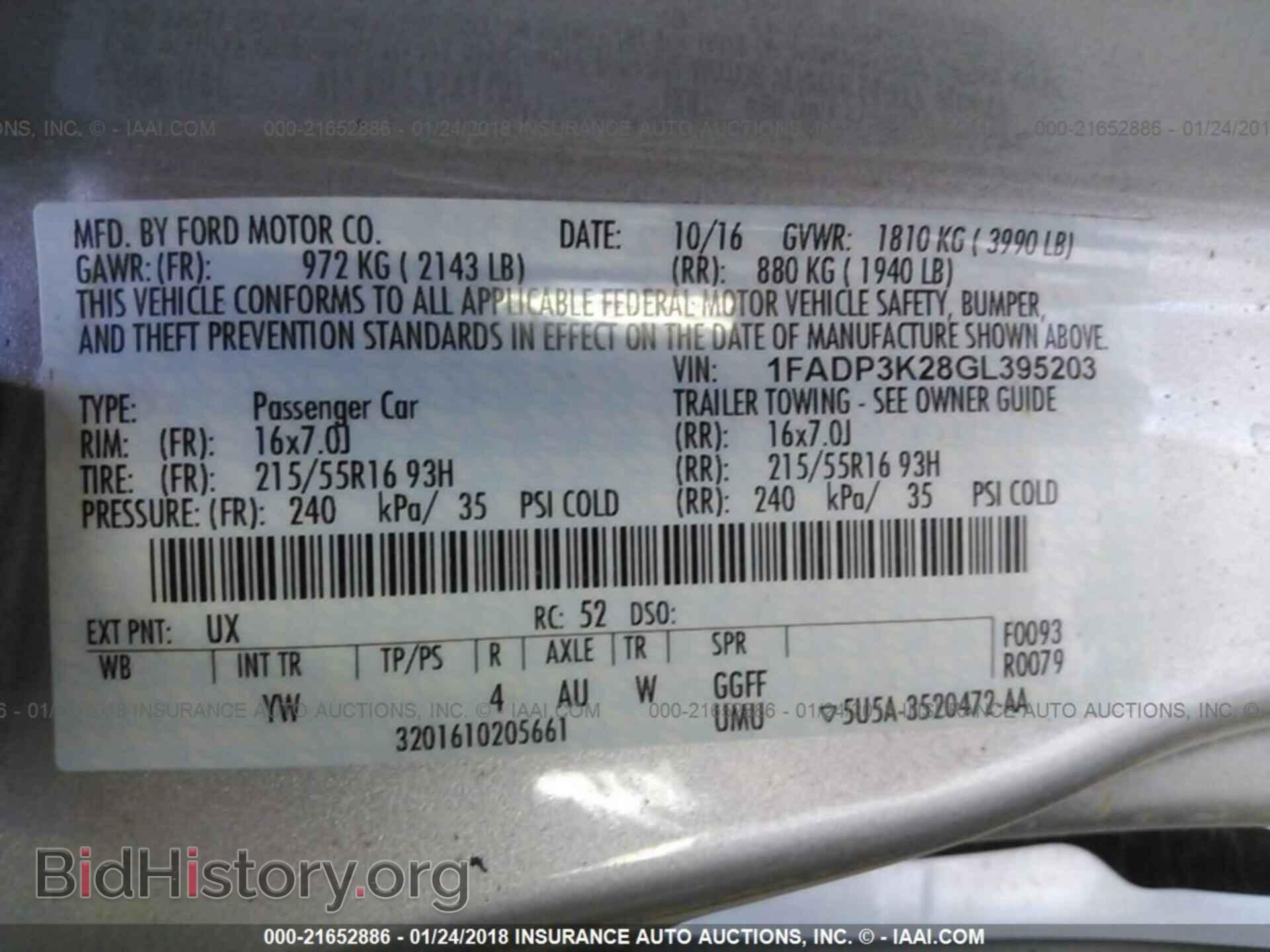2016 Ford Focus - VIN: 1FADP3K28GL395203 - Фото 9