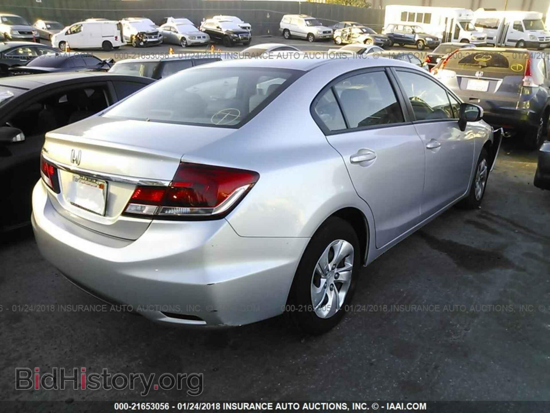 2014 Honda Civic - VIN: 19XFB2F56EE225010 - Фото 4