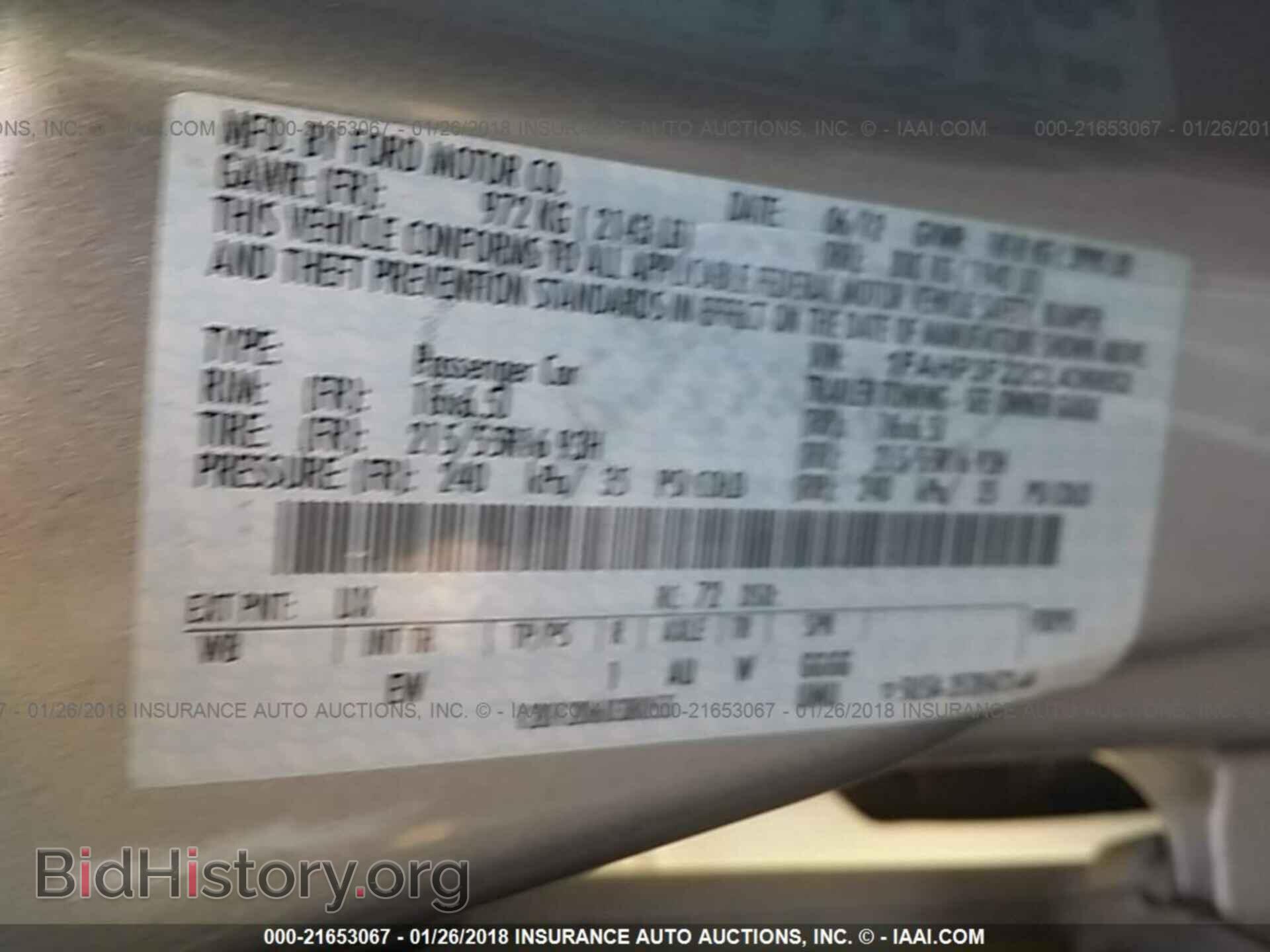 2012 Ford Focus - VIN: 1FAHP3F22CL436852 - Photo 9