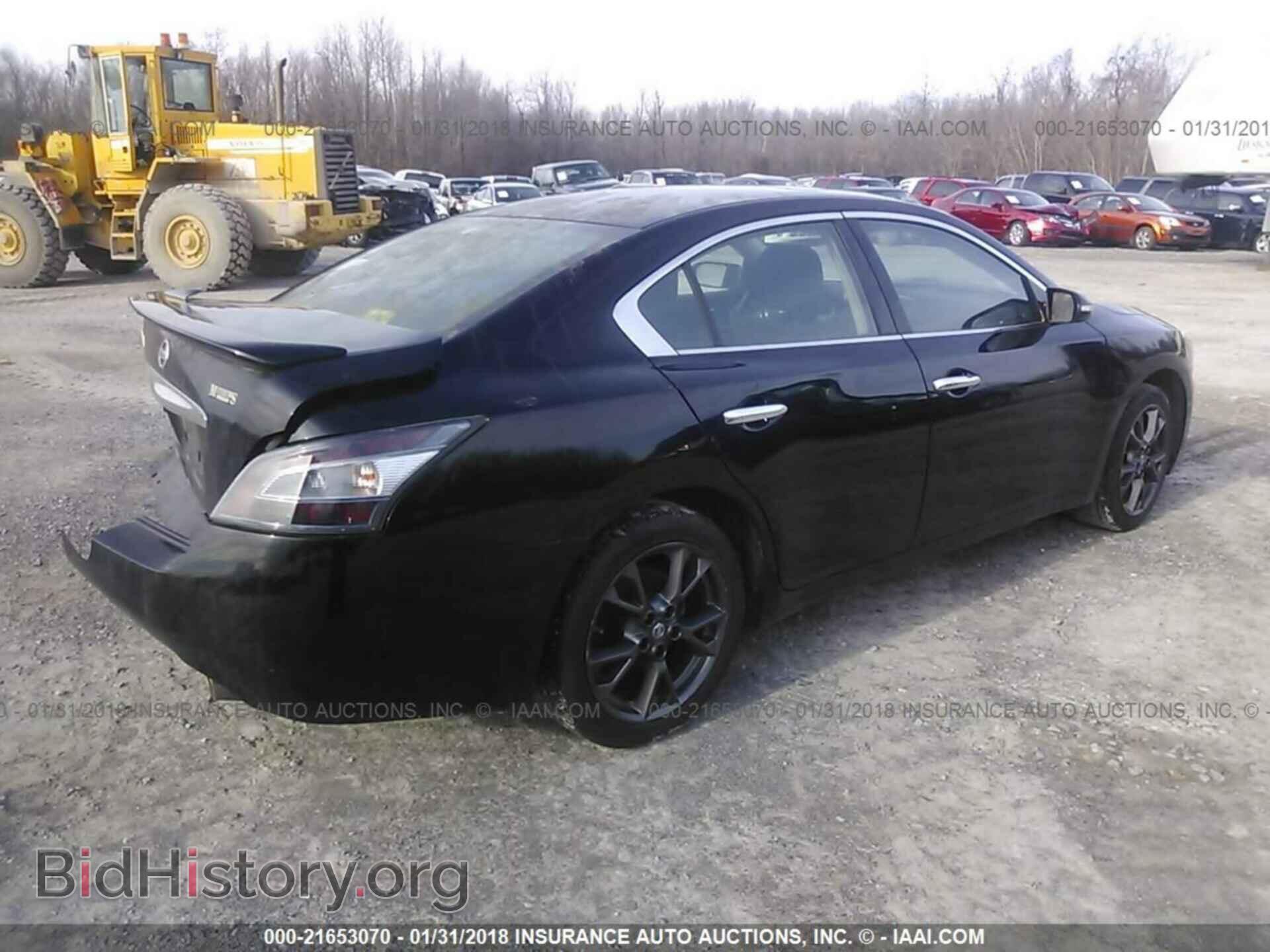 2012 Nissan Maxima - VIN: 1N4AA5AP4CC861989 - Фото 4