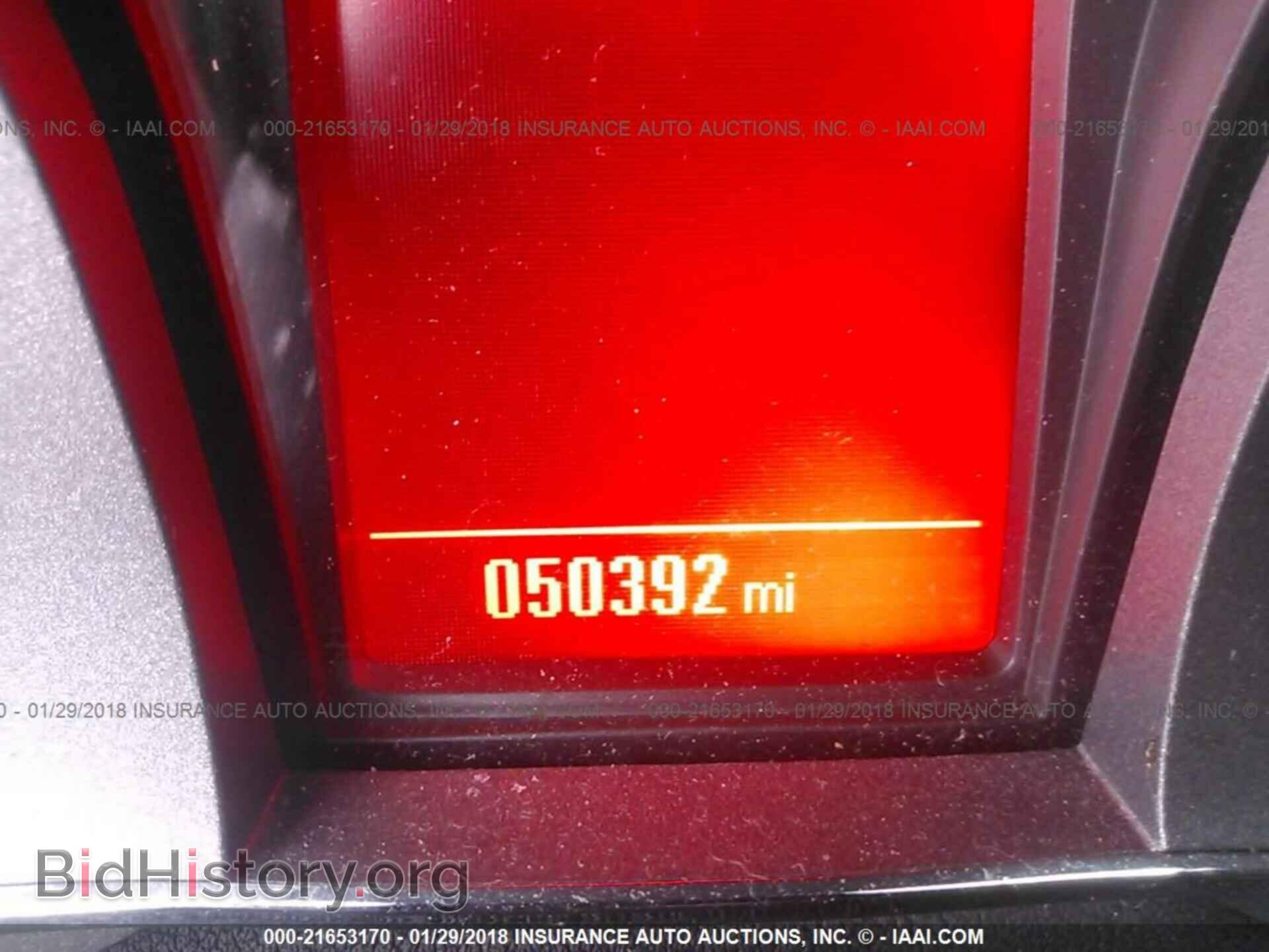 2014 Gmc Terrain - VIN: 2GKALMEK4E6253371 - Photo 7