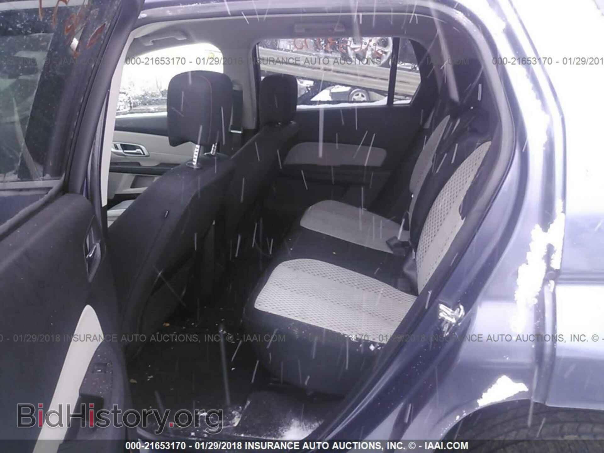 2014 Gmc Terrain - VIN: 2GKALMEK4E6253371 - Photo 8