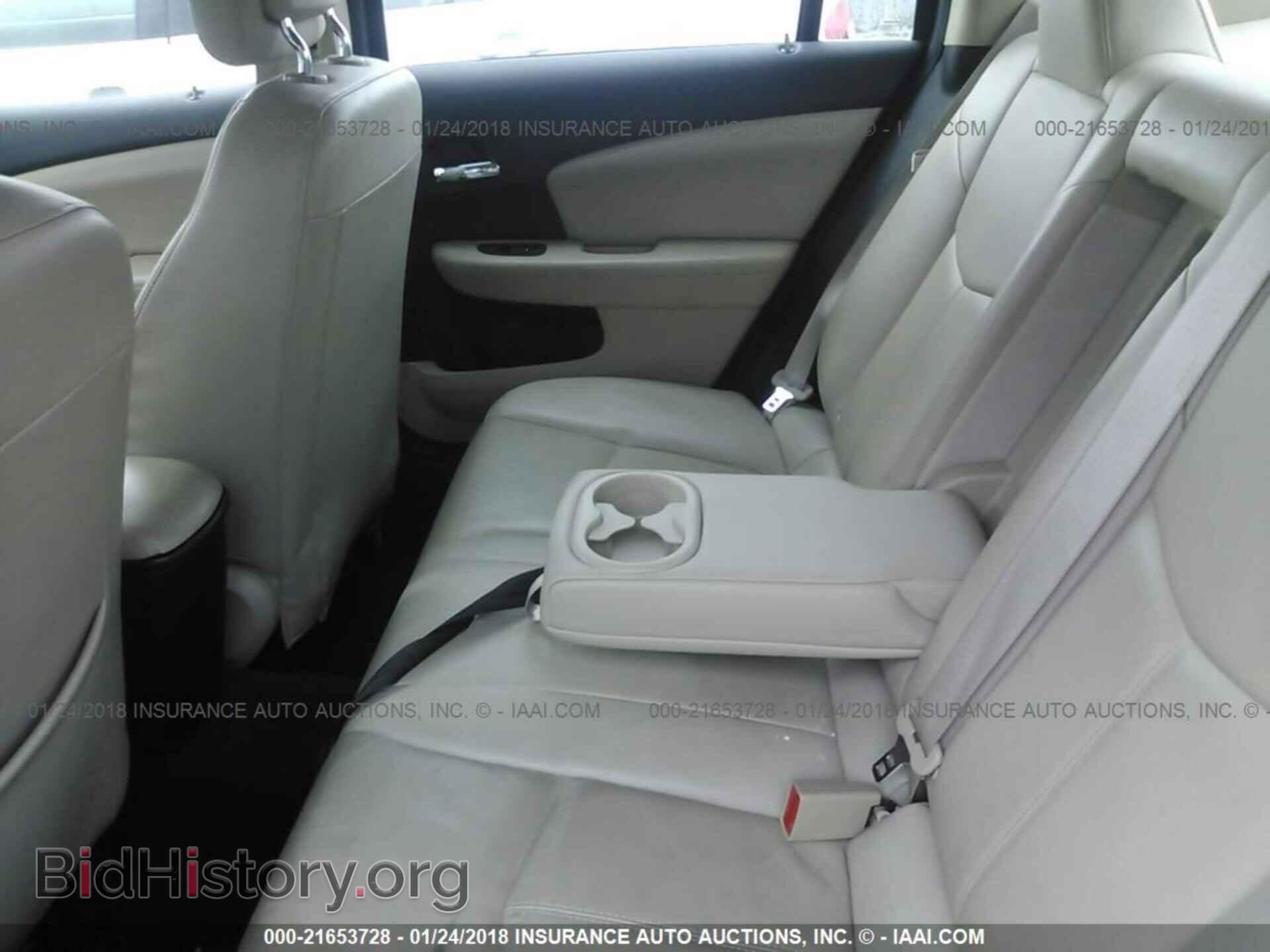 2013 Chrysler 200 - VIN: 1C3CCBCG3DN524832 - Фото 8