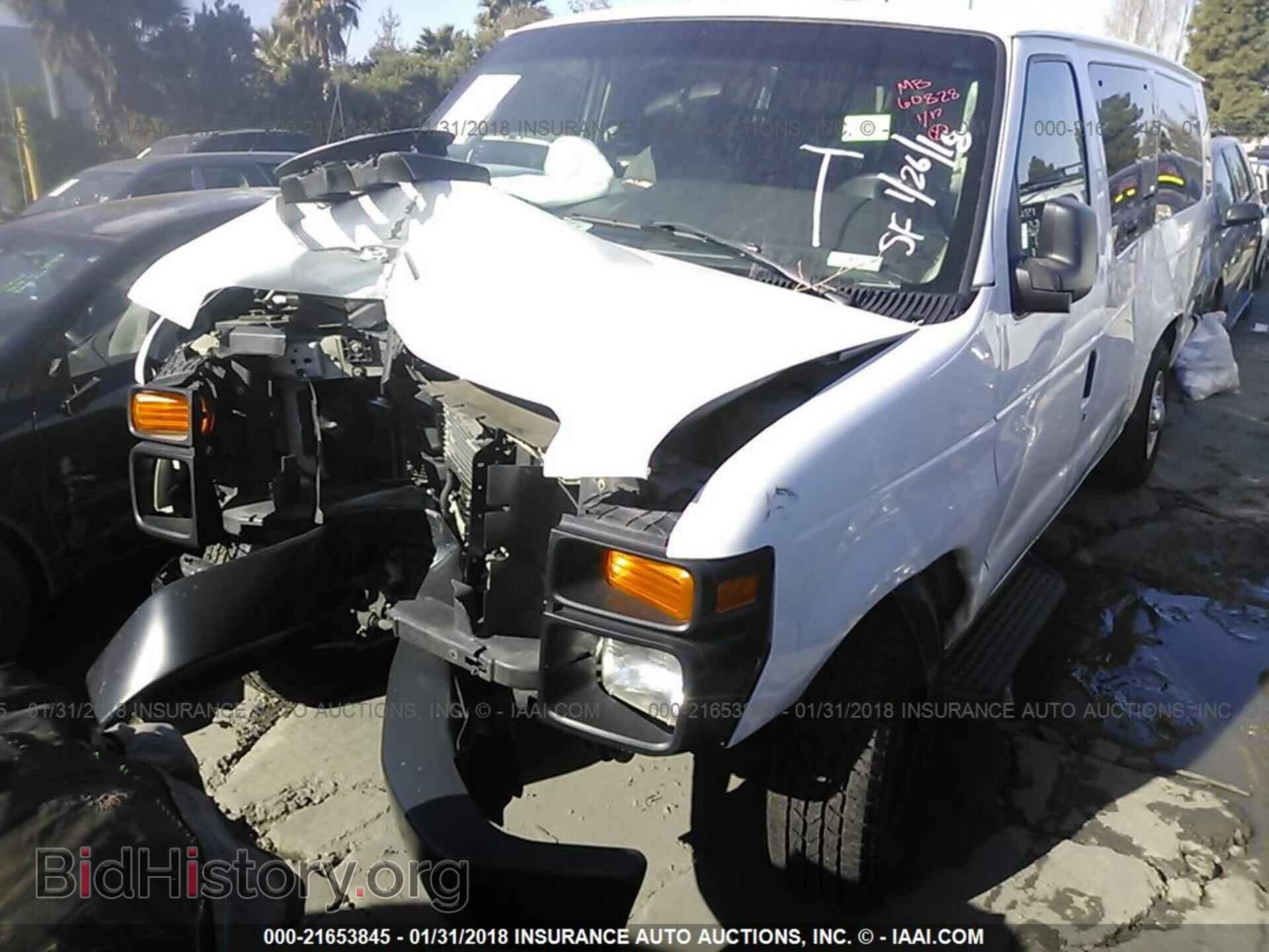 2014 Ford Econoline - VIN: 1FBSS3BL8EDA40052 - Photo 2