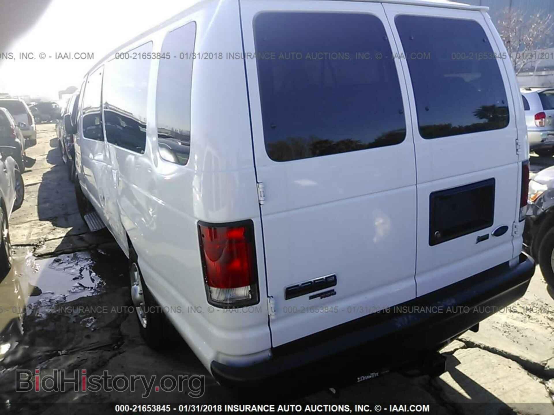 2014 Ford Econoline - VIN: 1FBSS3BL8EDA40052 - Photo 3