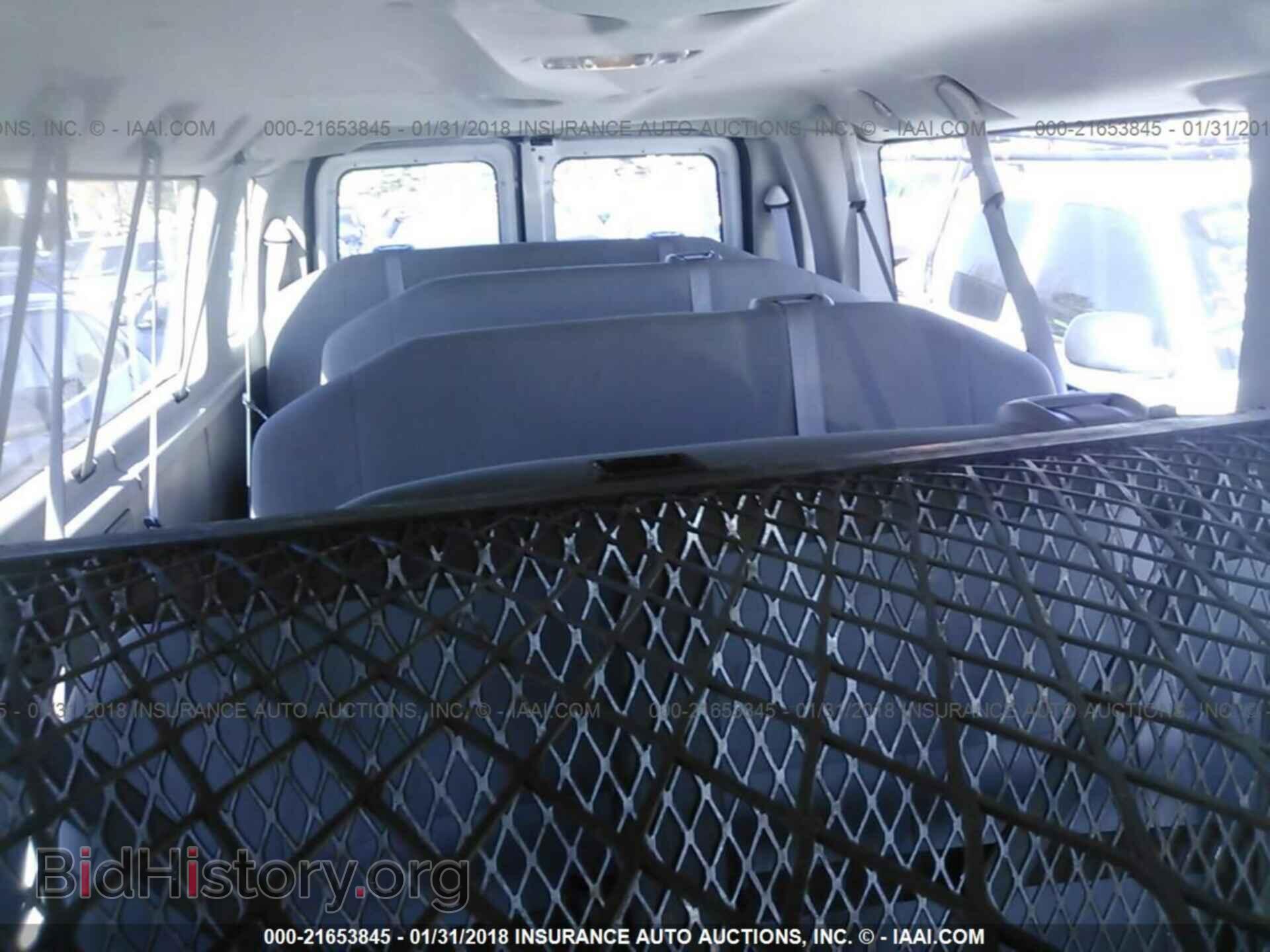 2014 Ford Econoline - VIN: 1FBSS3BL8EDA40052 - Photo 8