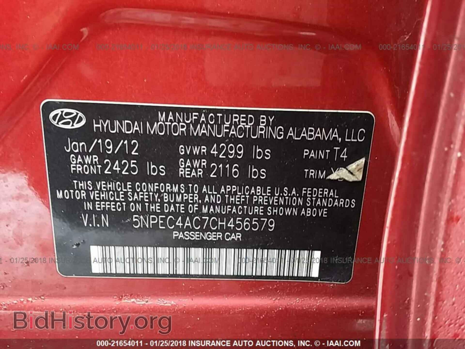 2012 Hyundai Sonata - VIN: 5NPEC4AC7CH456579 - Фото 9