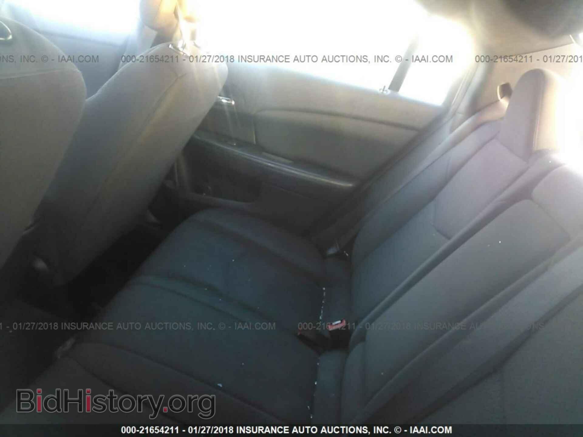 2012 Chrysler 200 - VIN: 1C3CCBBB2CN190944 - Фото 8