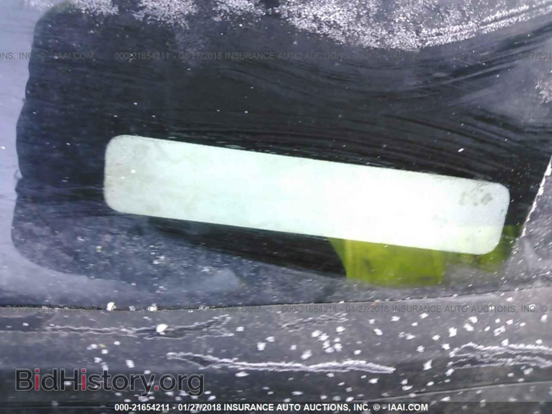 2012 Chrysler 200 - VIN: 1C3CCBBB2CN190944 - Фото 9