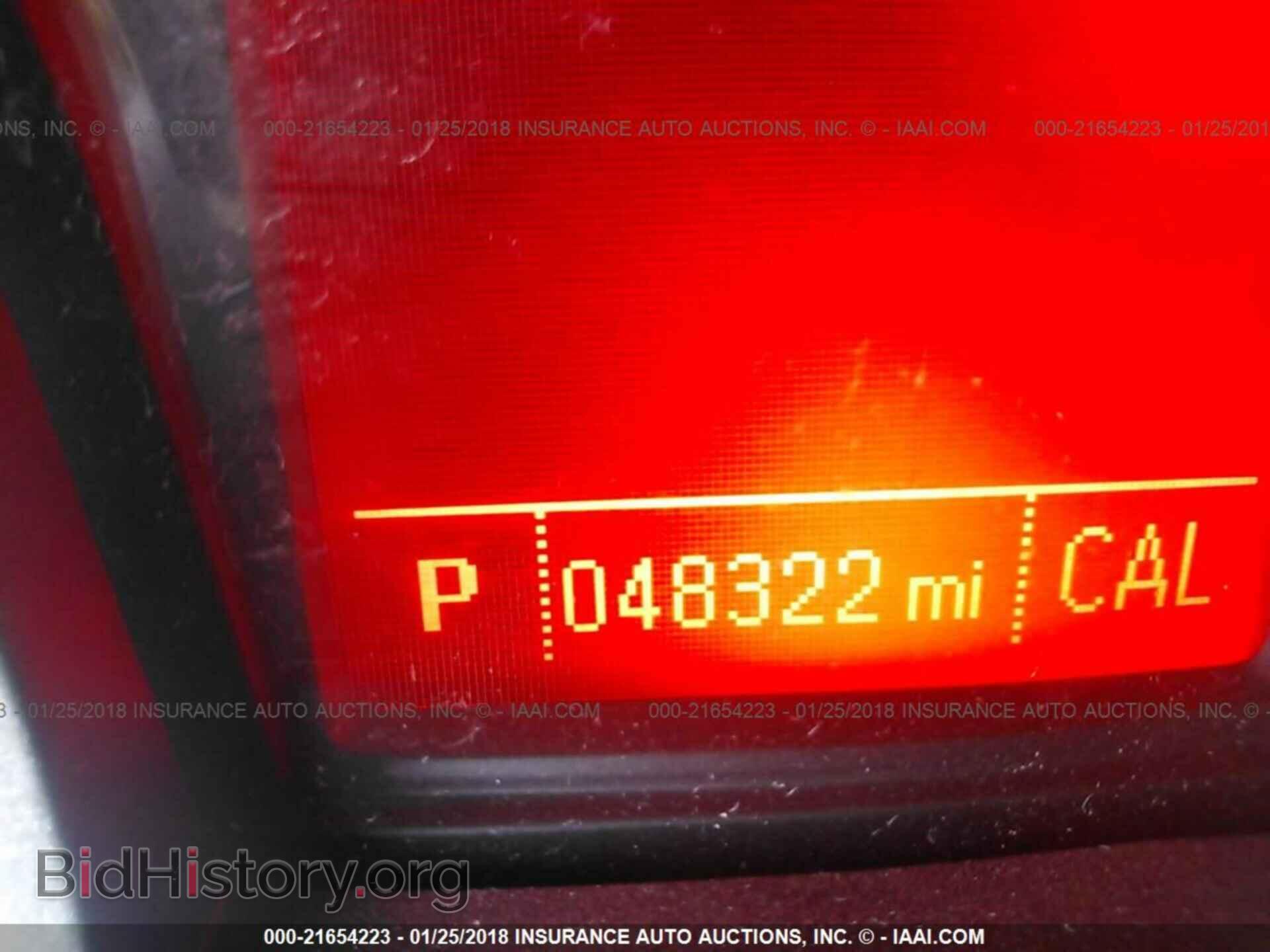 2014 Gmc Terrain - VIN: 2GKALSEK3E6179154 - Photo 7