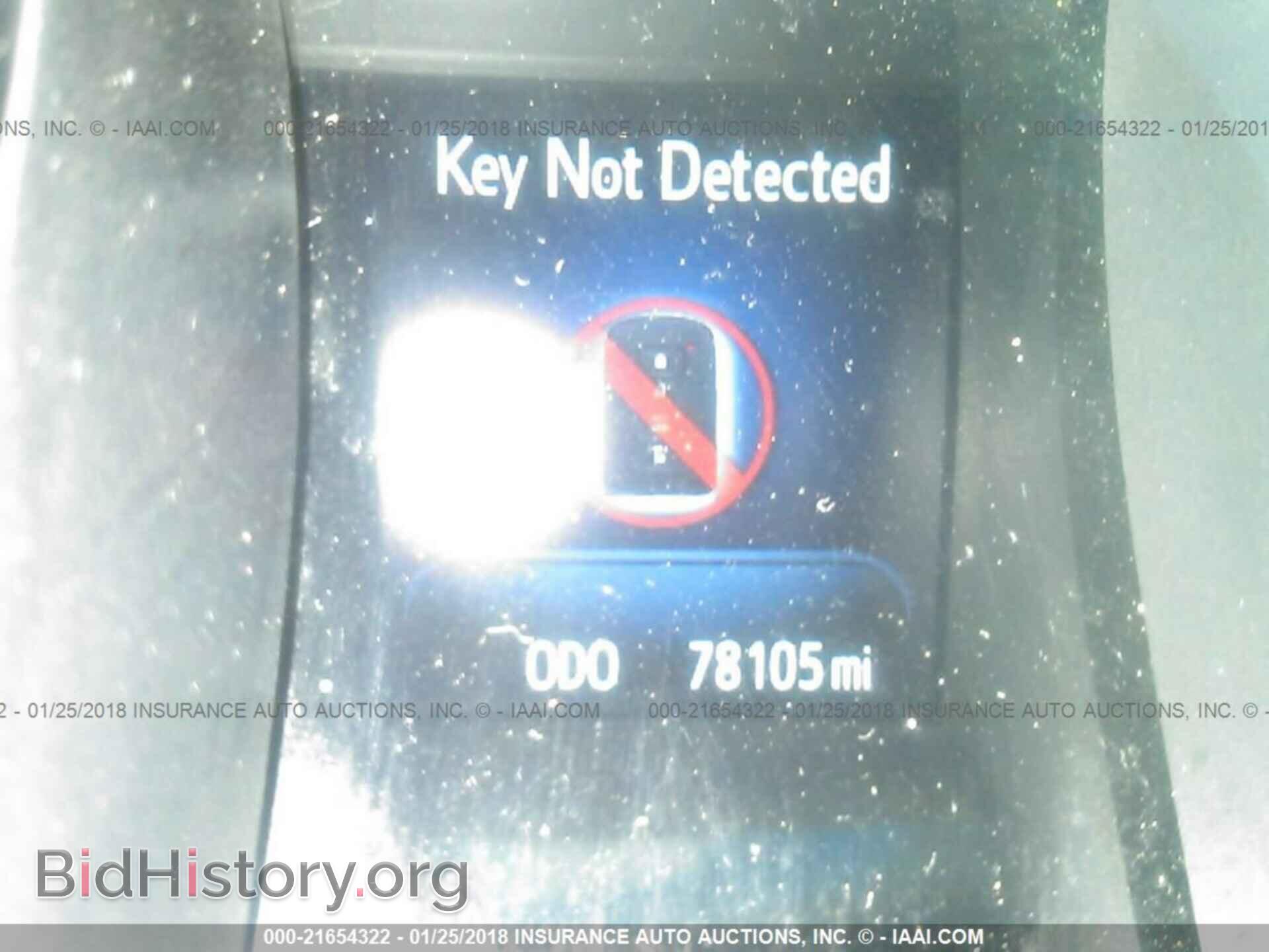 2014 Toyota Avalon - VIN: 4T1BK1EB5EU080748 - Фото 7