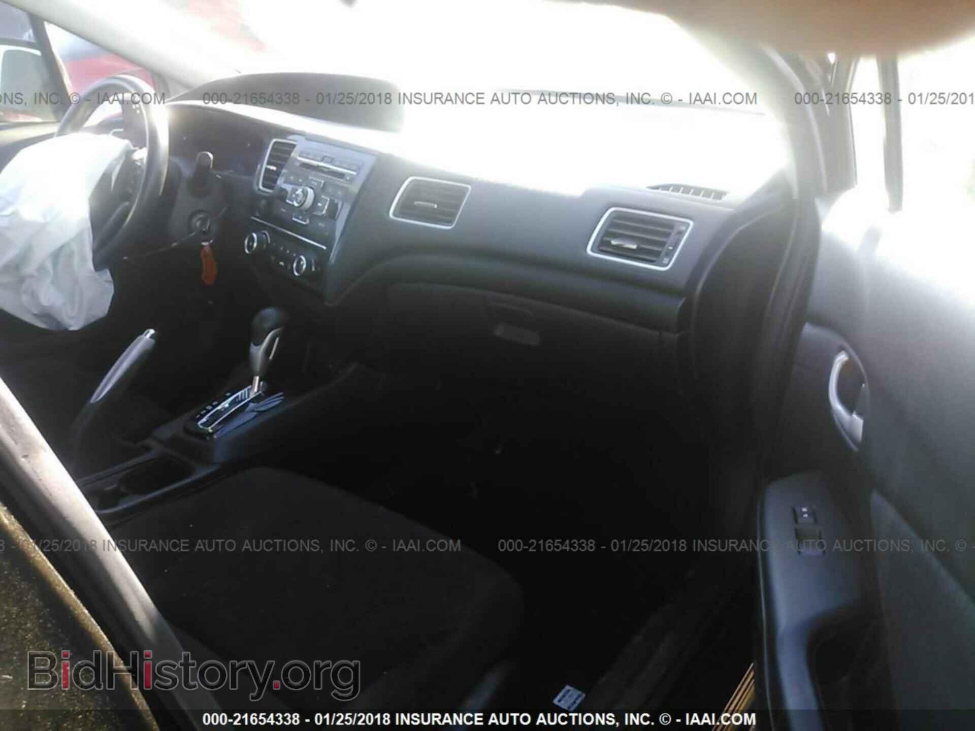 2013 Honda Civic - VIN: 2HGFB2F5XDH596143 - Фото 5