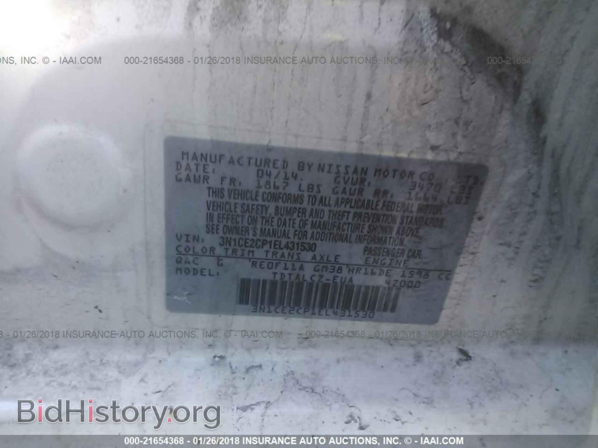 2014 Nissan Versa note - VIN: 3N1CE2CP1EL431530 - Photo 9