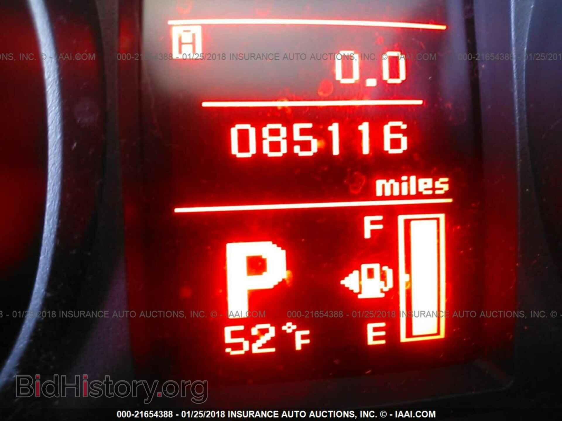 2011 Mitsubishi Lancer - VIN: JA32U2FU0BU005227 - Фото 7