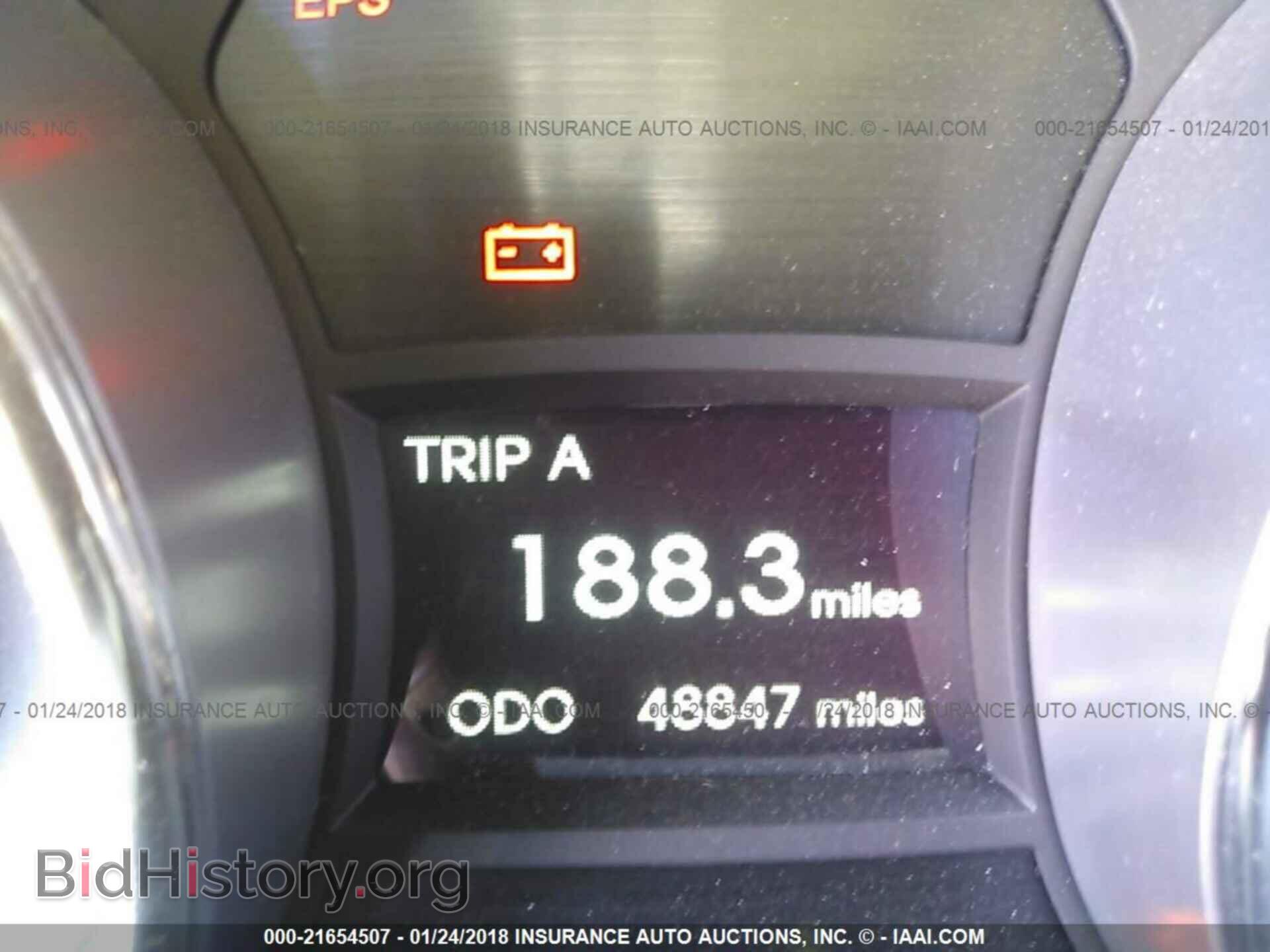 2012 Hyundai Sonata - VIN: 5NPEB4AC4CH371637 - Фото 7