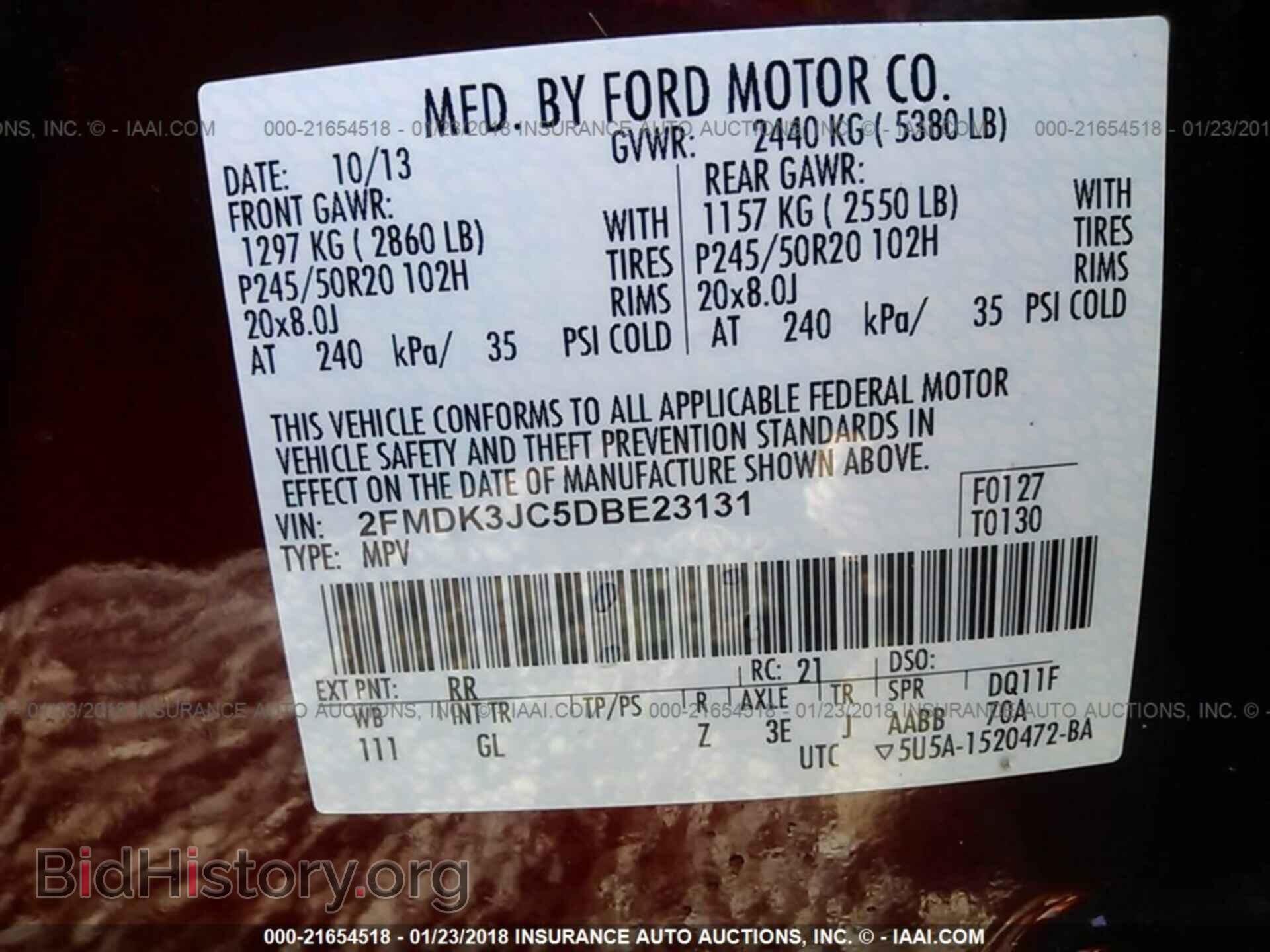2013 Ford Edge - VIN: 2FMDK3JC5DBE23131 - Фото 9