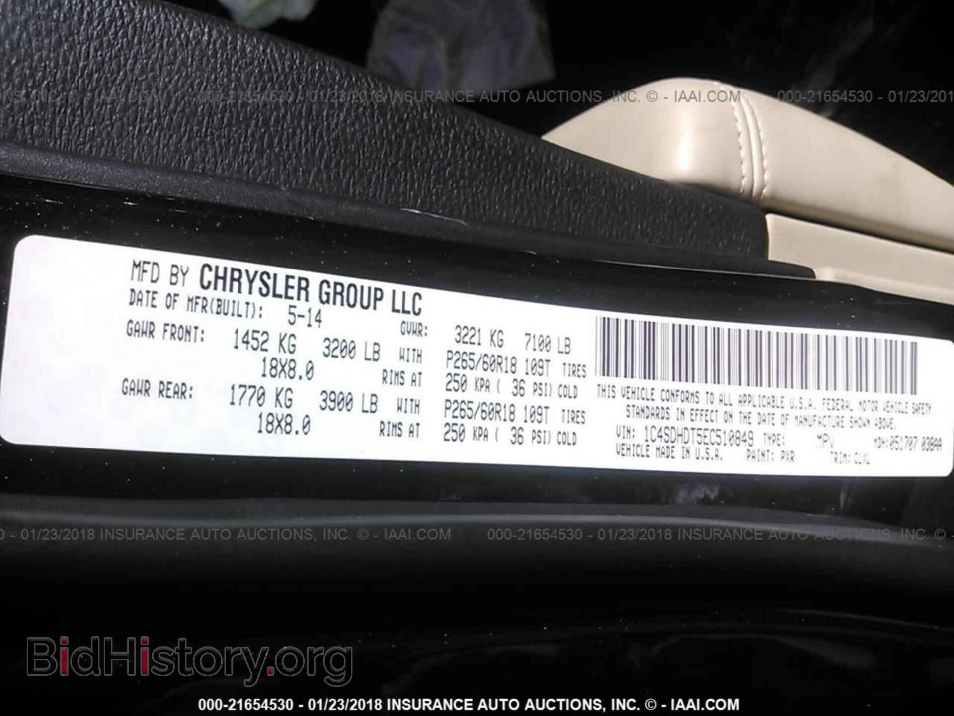 2014 Dodge Durango - VIN: 1C4SDHDT5EC510849 - Фото 9