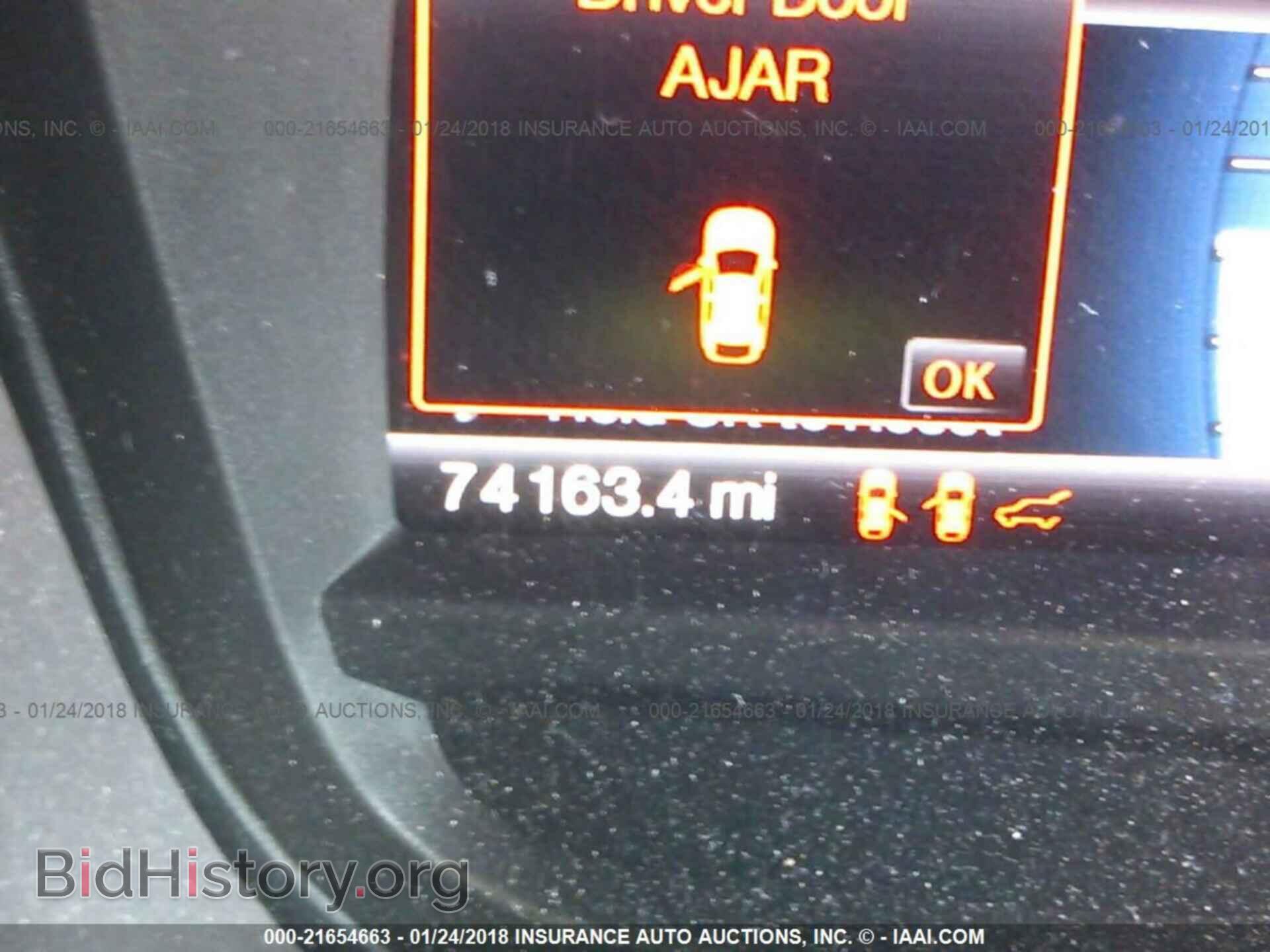 2013 Ford Explorer - VIN: 1FM5K7D80DGC90046 - Фото 7