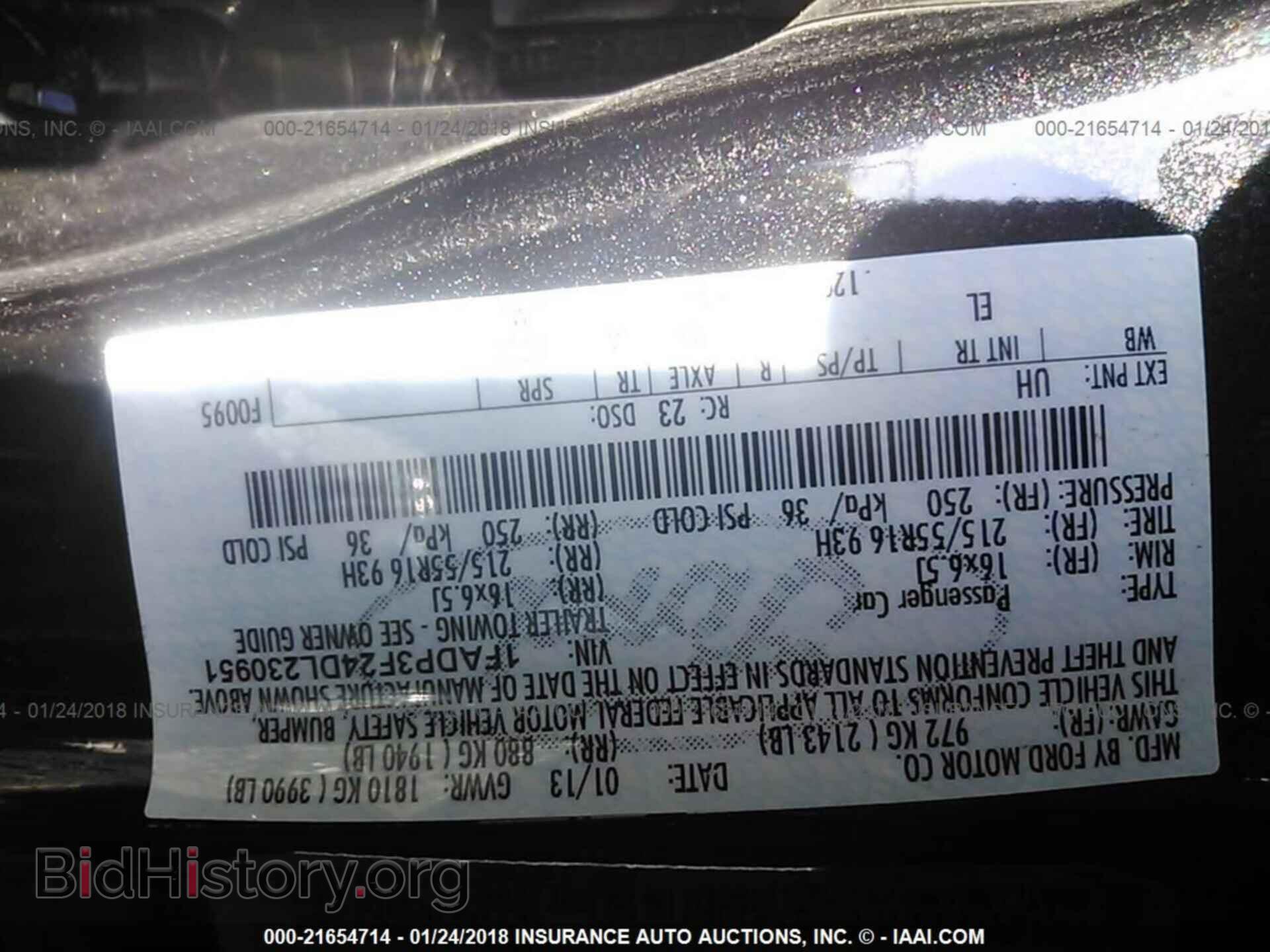 2013 Ford Focus - VIN: 1FADP3F24DL230951 - Фото 9