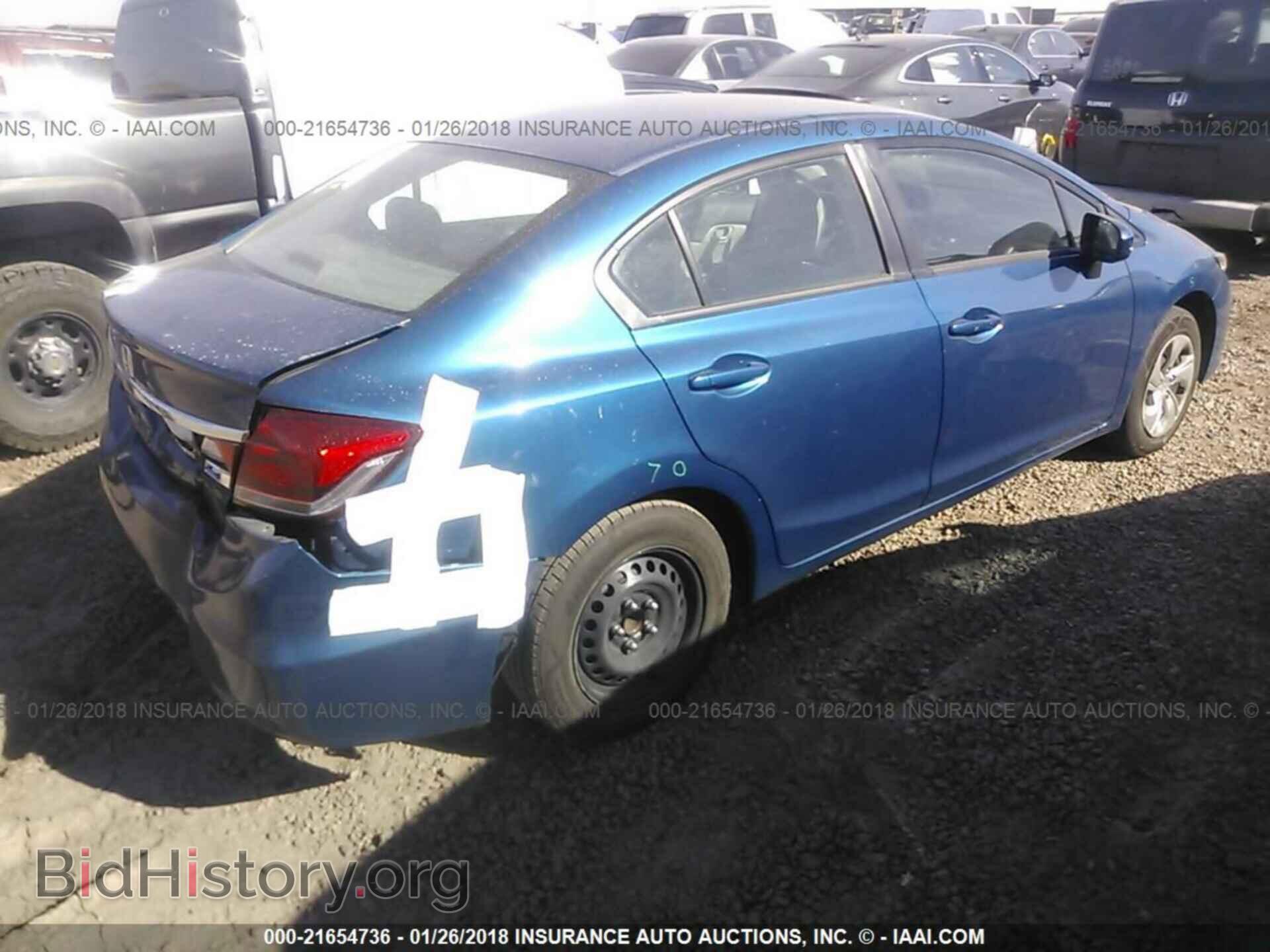 2014 Honda Civic - VIN: 19XFB2F55EE032444 - Фото 4