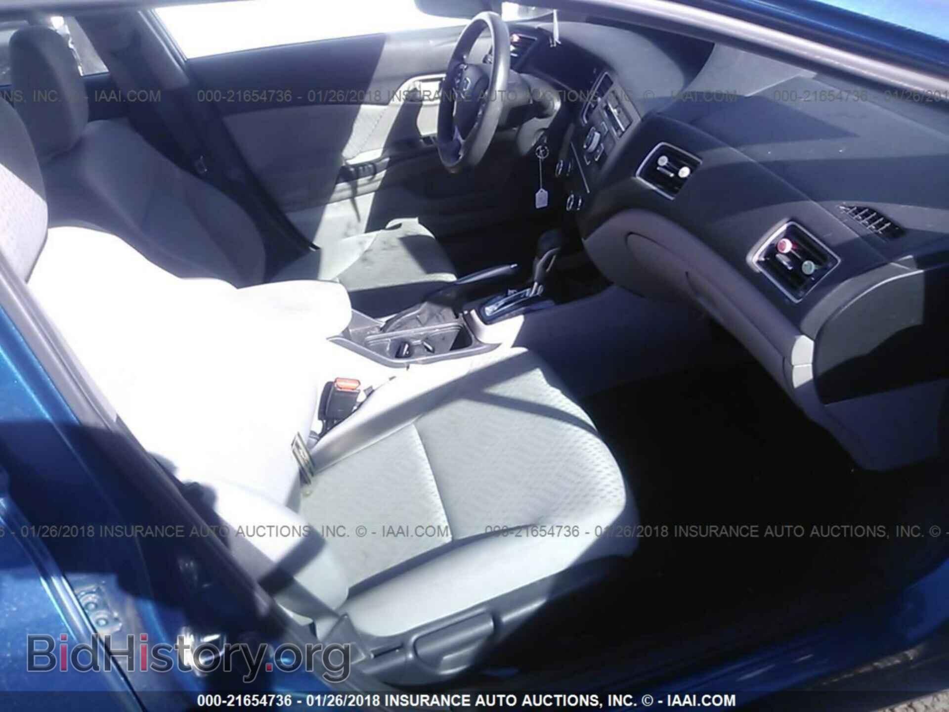2014 Honda Civic - VIN: 19XFB2F55EE032444 - Фото 5