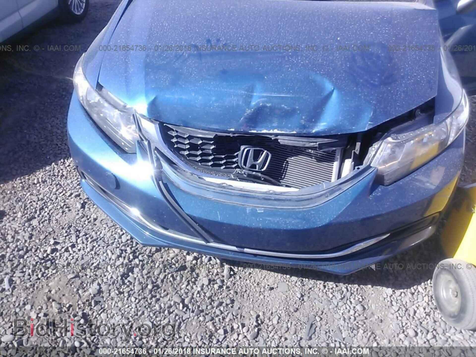 2014 Honda Civic - VIN: 19XFB2F55EE032444 - Фото 6