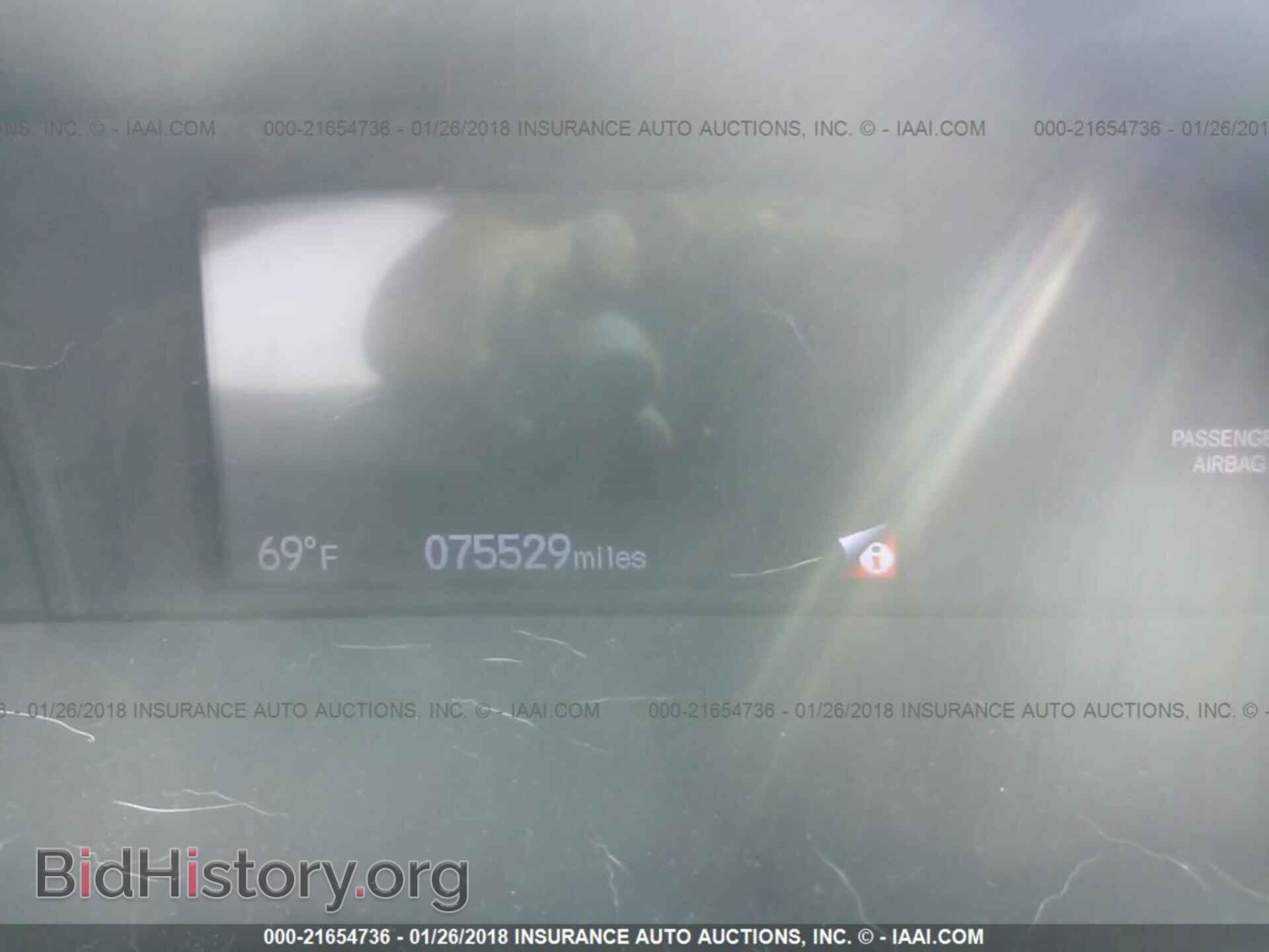 2014 Honda Civic - VIN: 19XFB2F55EE032444 - Фото 7