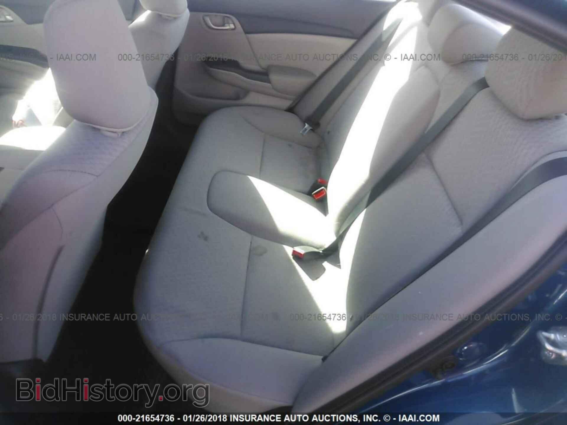 2014 Honda Civic - VIN: 19XFB2F55EE032444 - Фото 8
