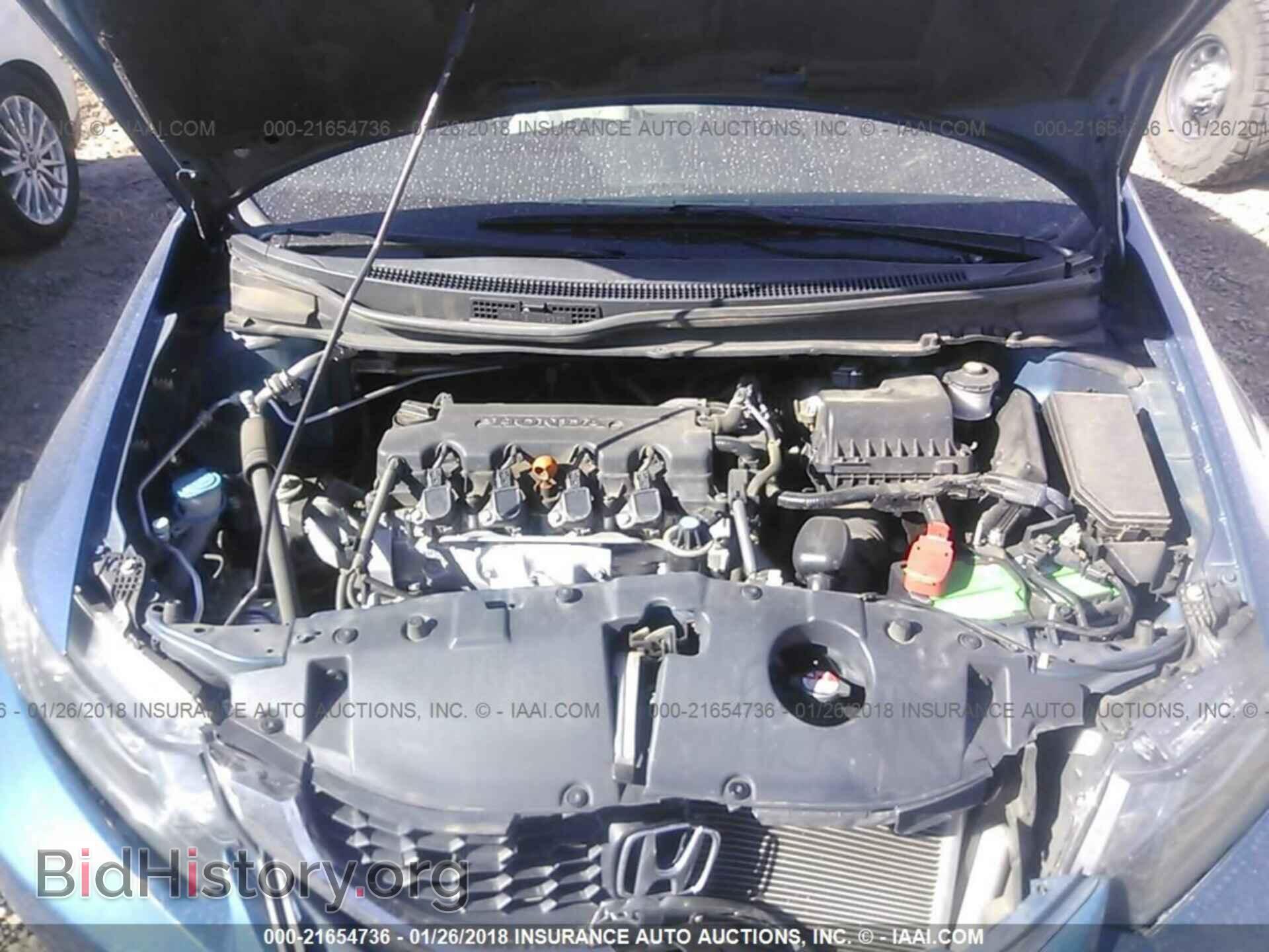 2014 Honda Civic - VIN: 19XFB2F55EE032444 - Фото 10