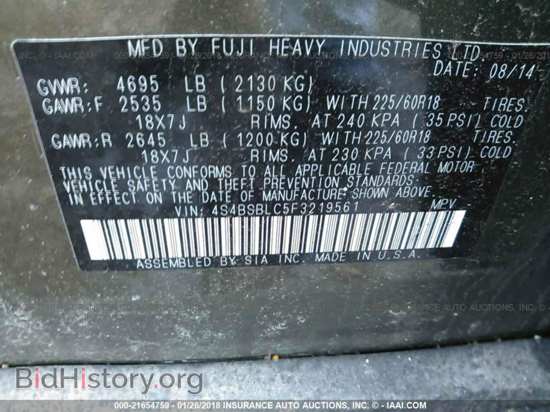 2015 Subaru Outback - VIN: 4S4BSBLC5F3219561 - Photo 9