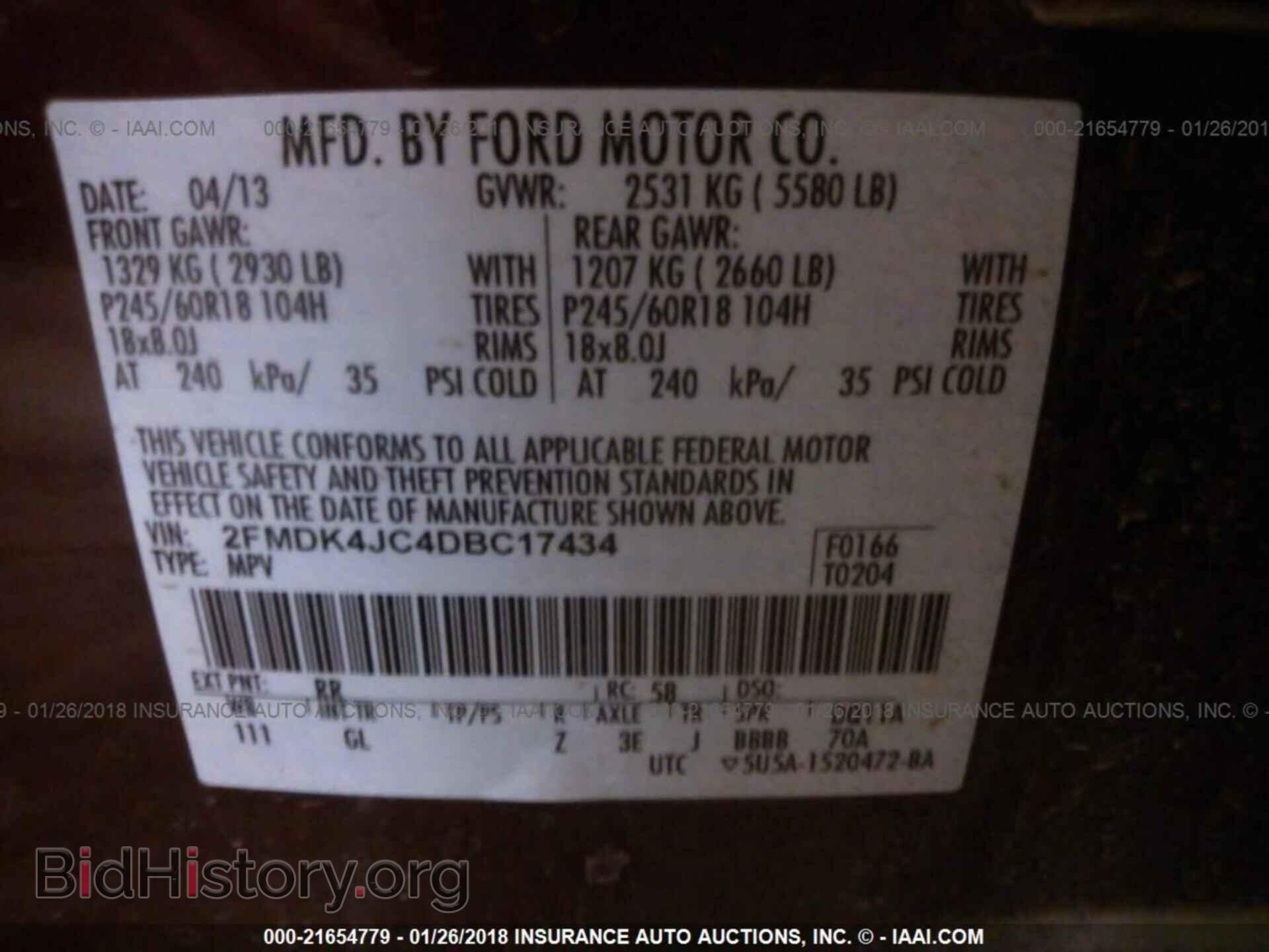 2013 Ford Edge - VIN: 2FMDK4JC4DBC17434 - Фото 9