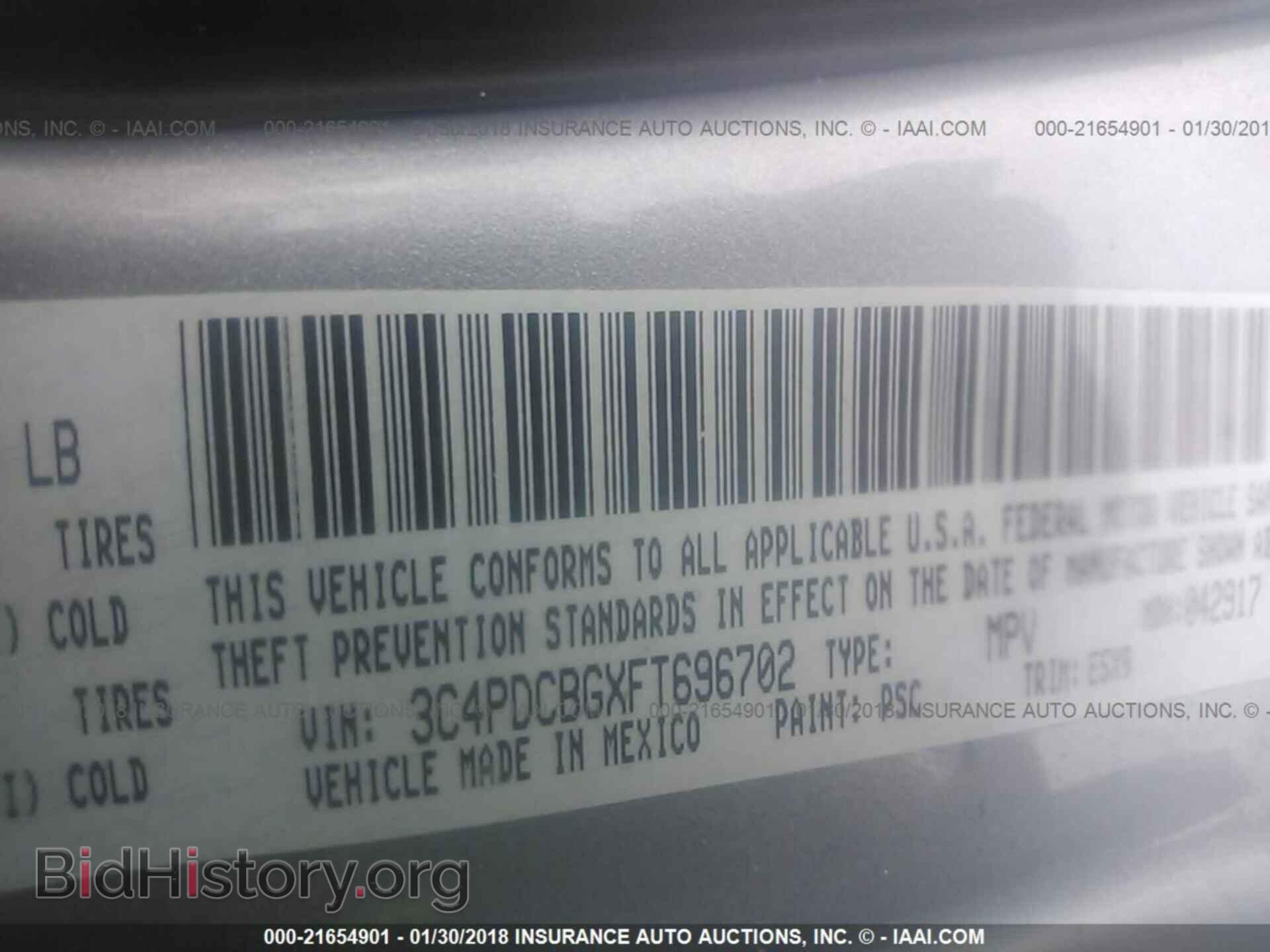 2015 Dodge Journey - VIN: 3C4PDCBGXFT696702 - Фото 9