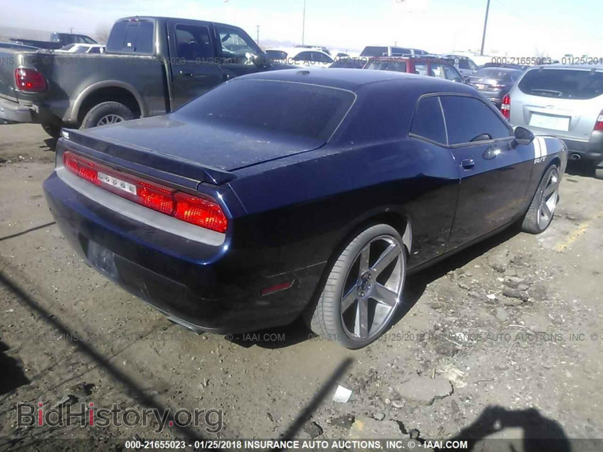 2014 Dodge Challenger - VIN: 2C3CDYBT5EH184477 - Фото 4