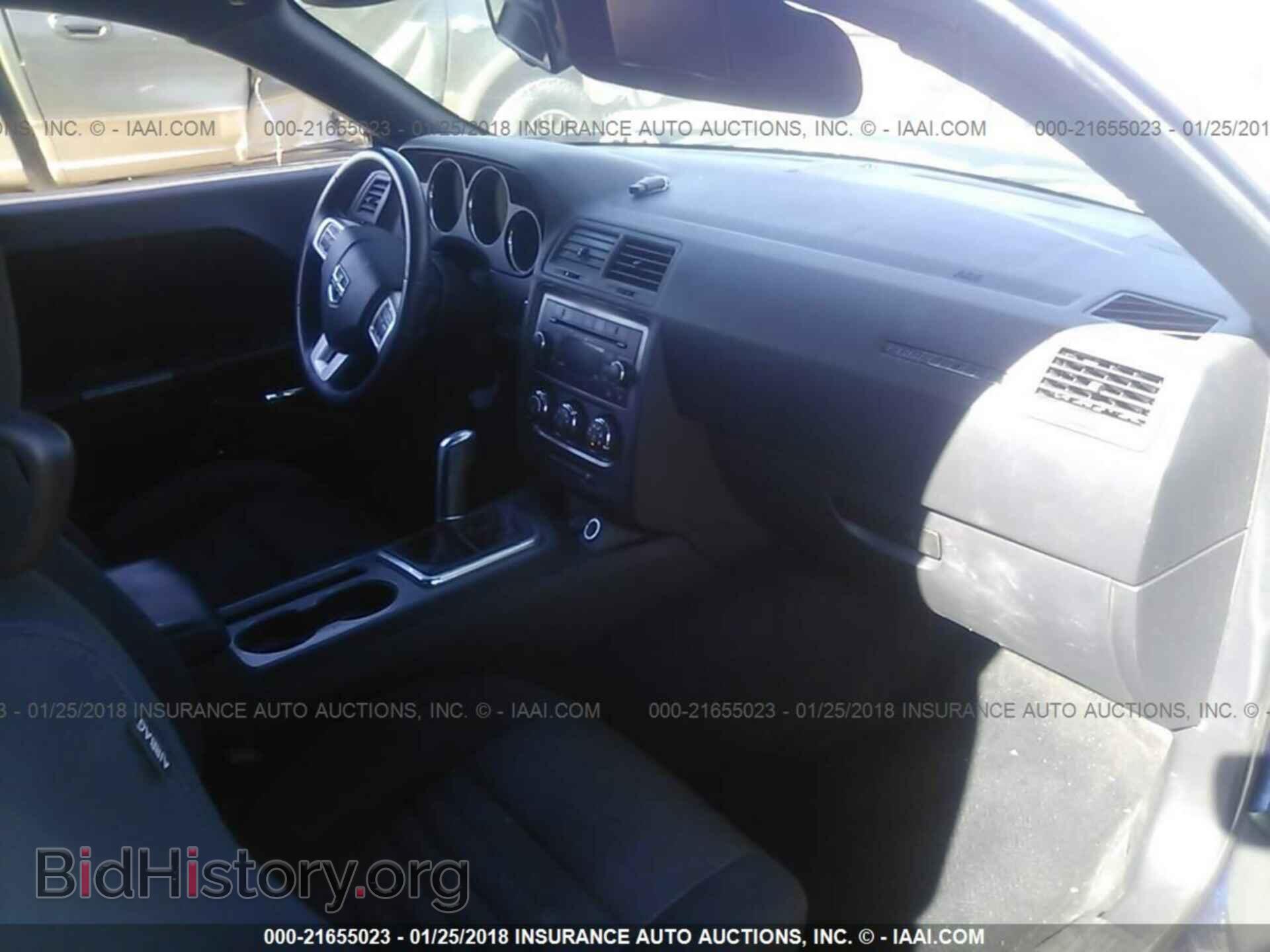2014 Dodge Challenger - VIN: 2C3CDYBT5EH184477 - Фото 5