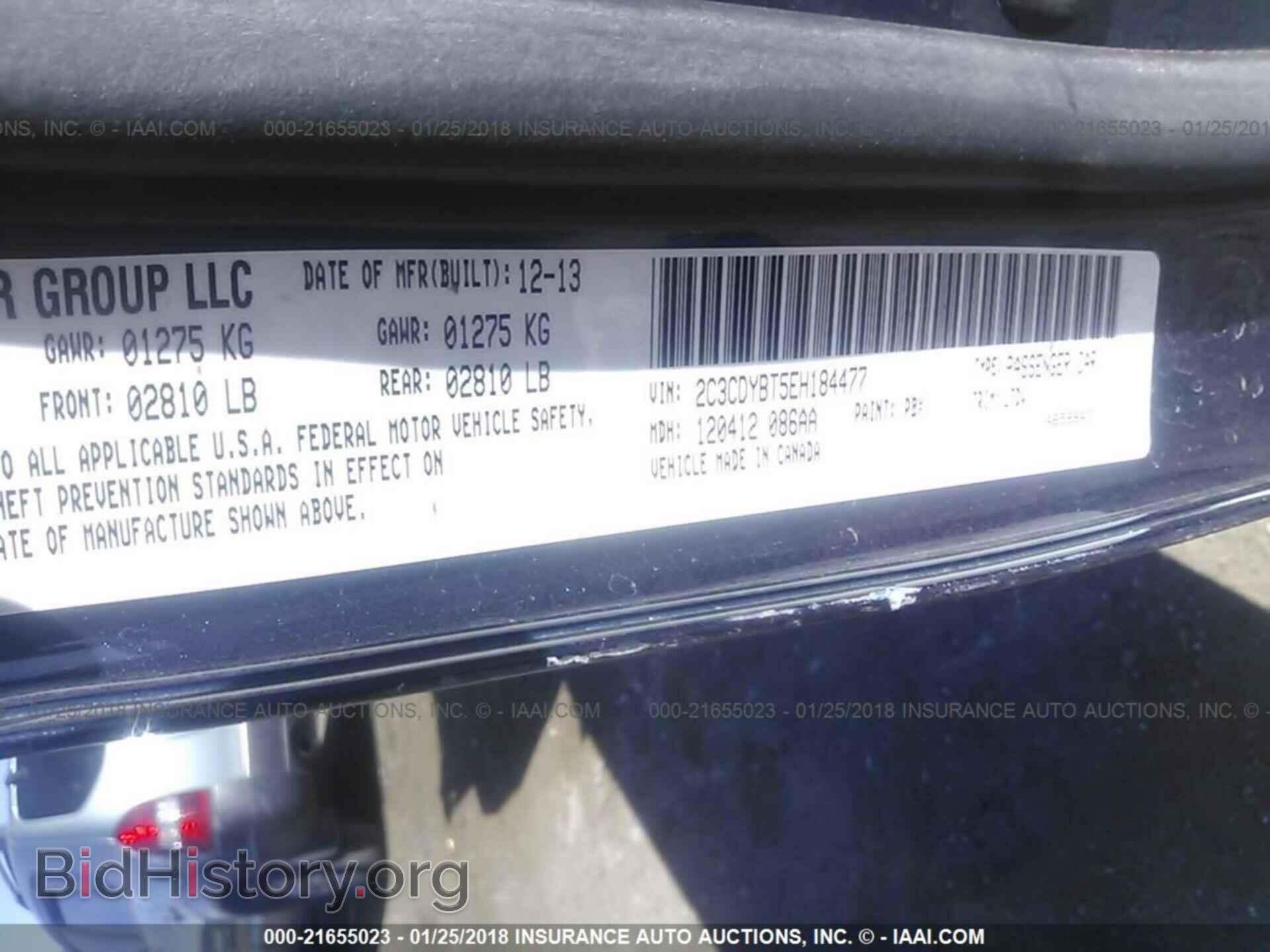 2014 Dodge Challenger - VIN: 2C3CDYBT5EH184477 - Фото 9