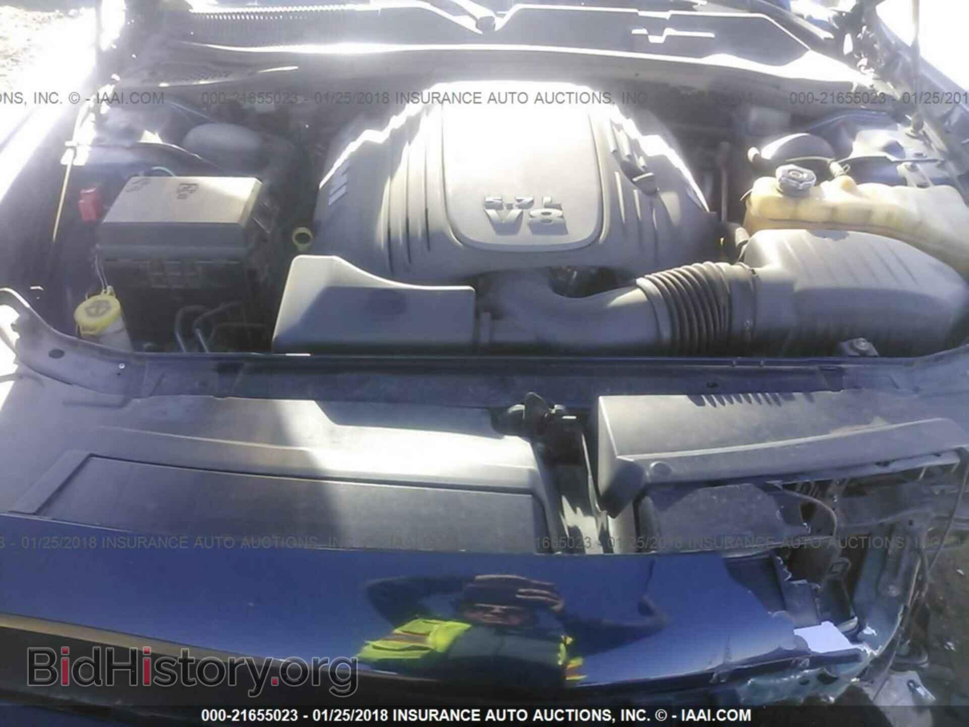 2014 Dodge Challenger - VIN: 2C3CDYBT5EH184477 - Фото 10
