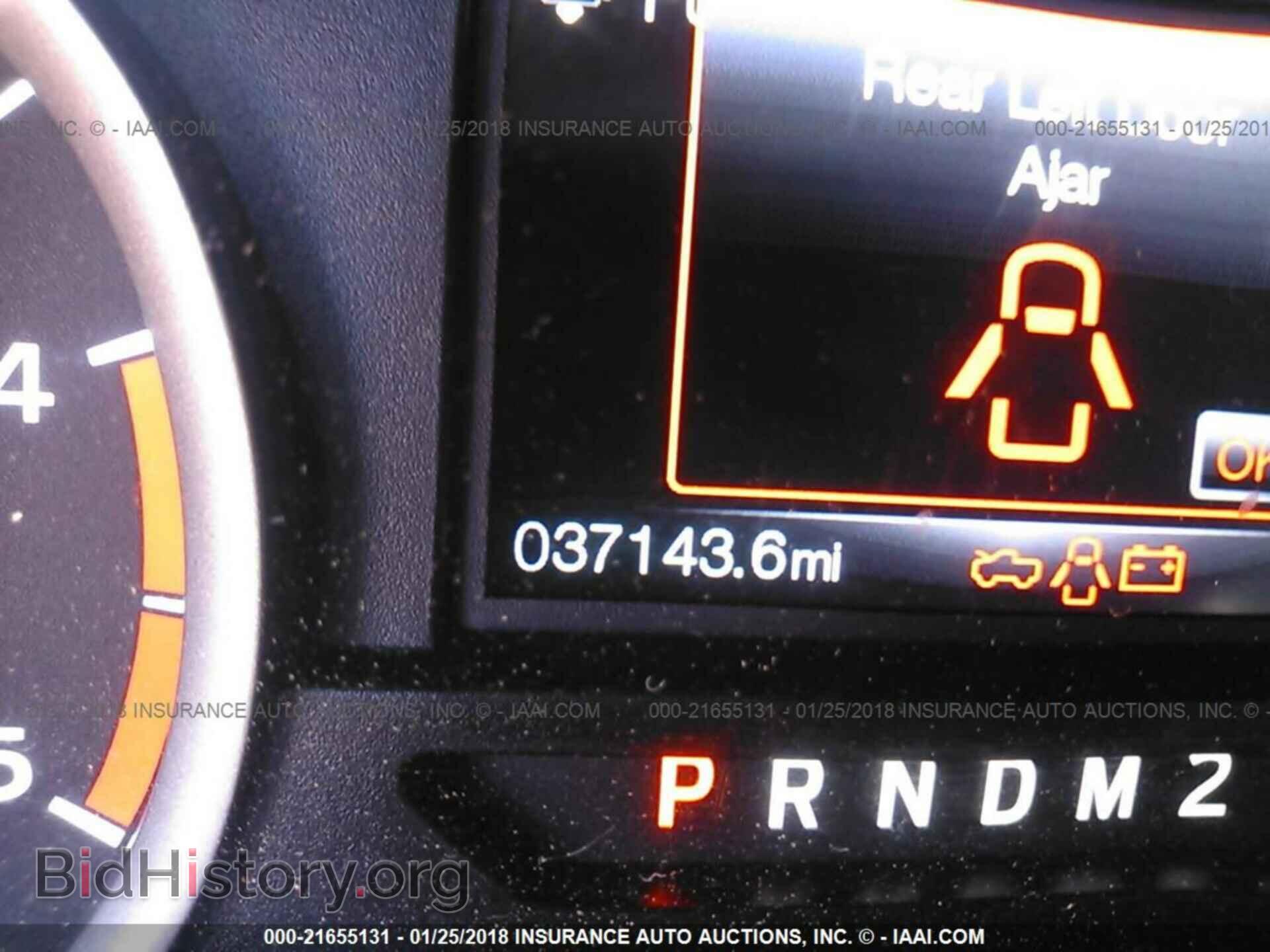 2017 Ford F250 - VIN: 1FT7W2BT3HEC67017 - Photo 7