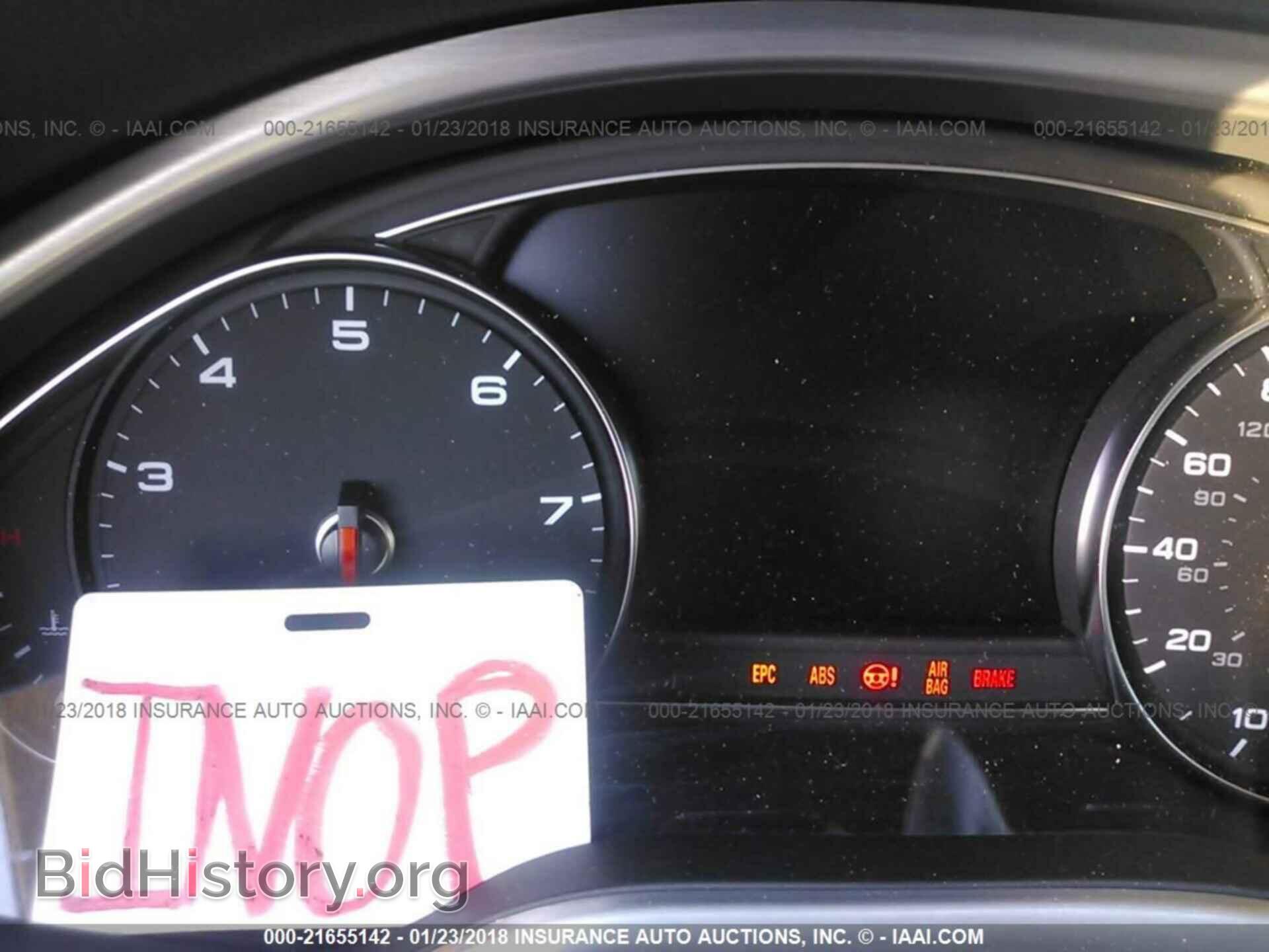 2012 Audi A8 - VIN: WAUAVAFD5CN019363 - Фото 7