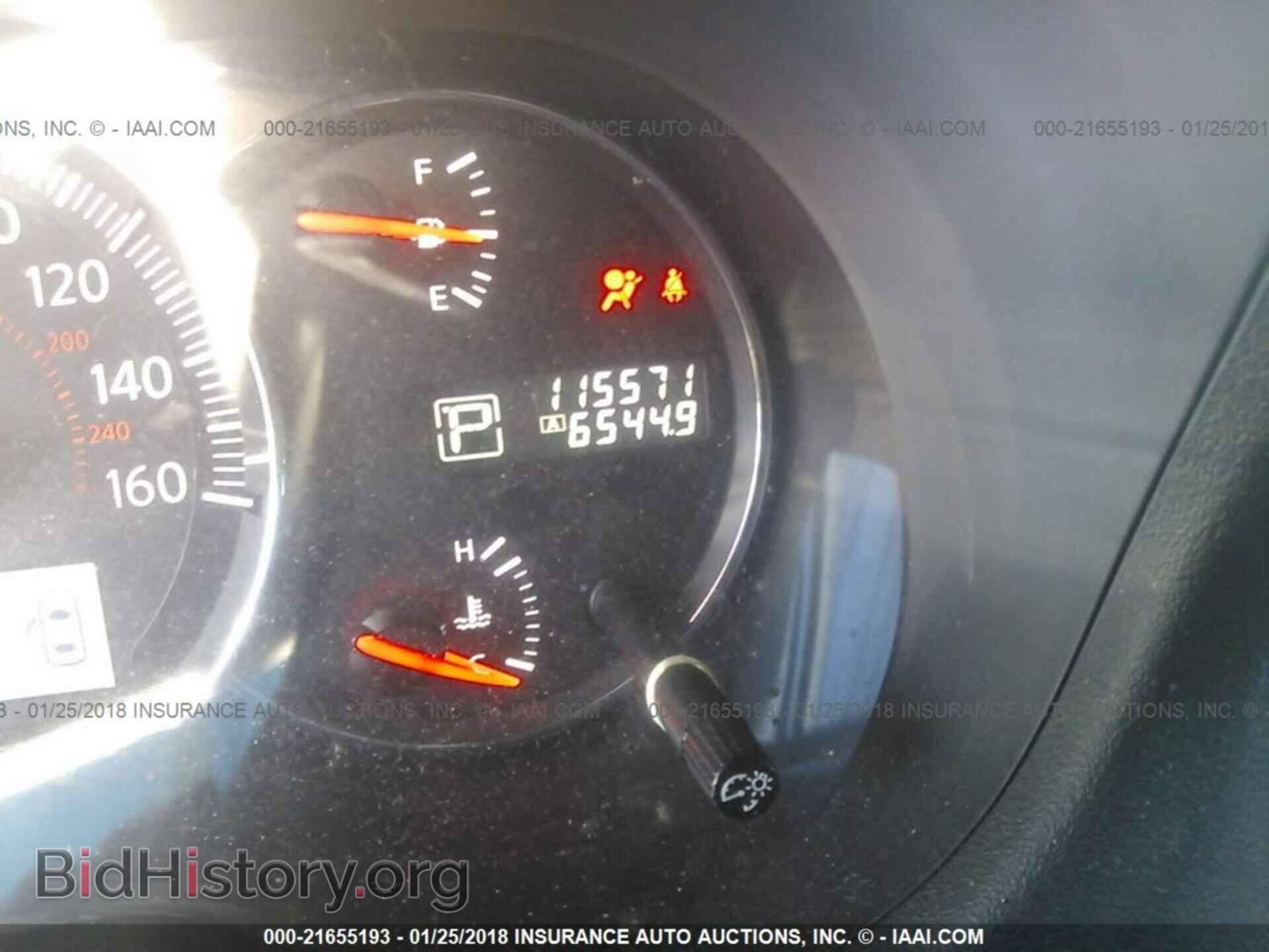 2013 Nissan Maxima - VIN: 1N4AA5AP8DC836711 - Фото 7