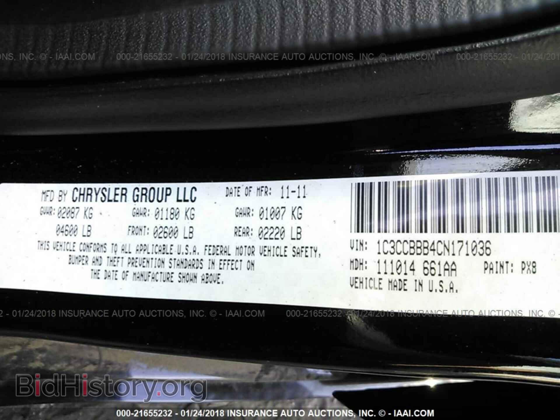 2012 Chrysler 200 - VIN: 1C3CCBBB4CN171036 - Фото 9