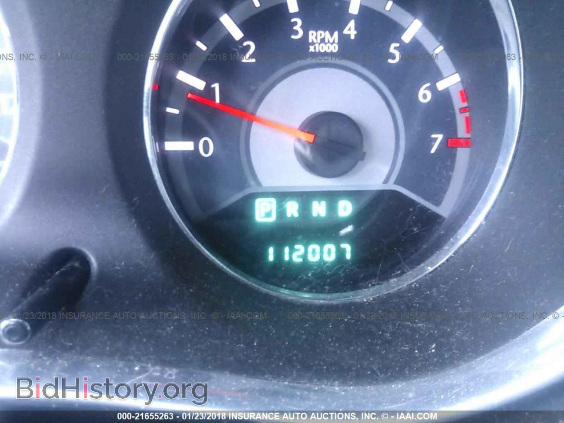 2011 Chrysler 200 - VIN: 1C3BC1FB1BN619103 - Фото 7