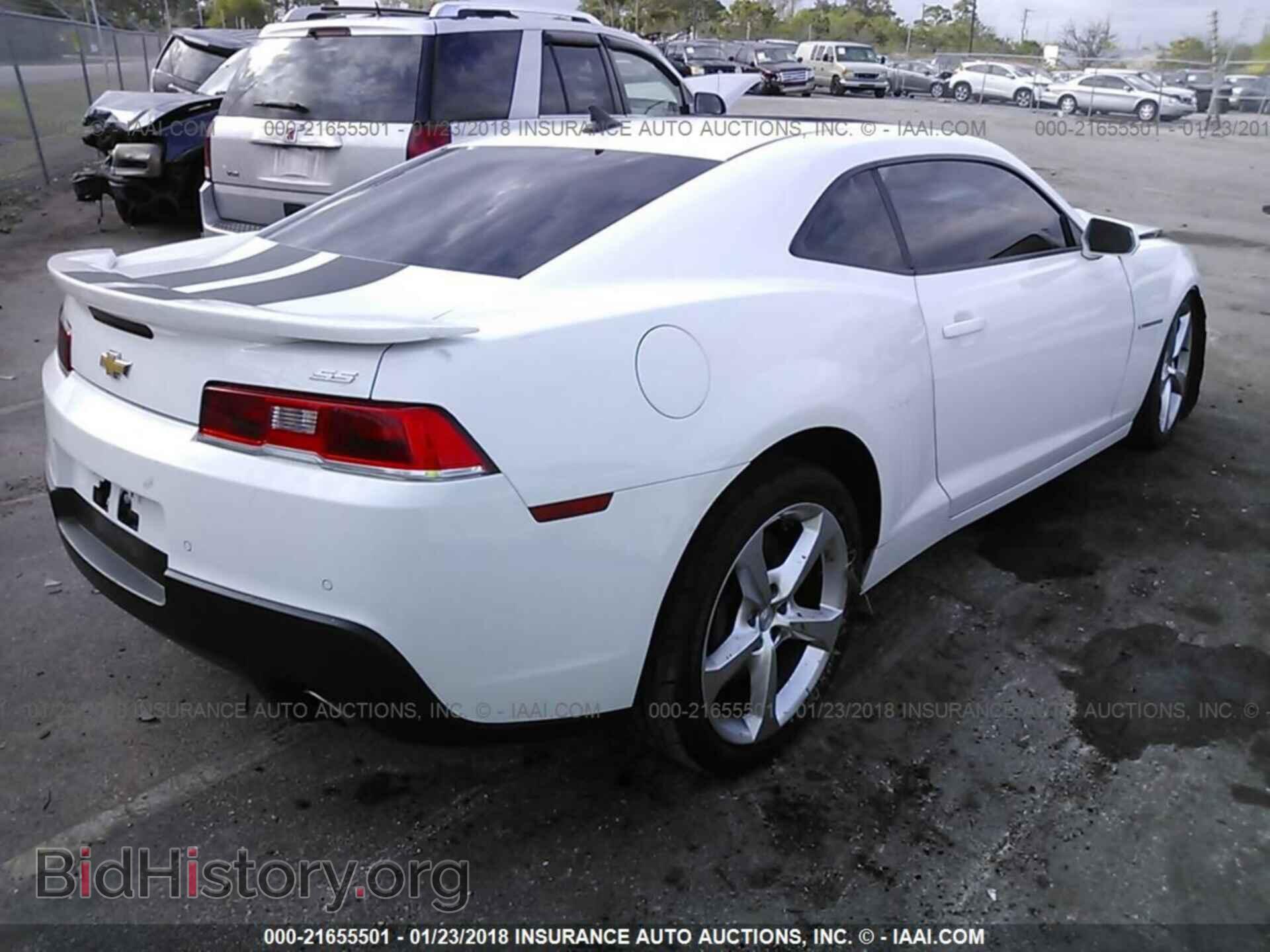 2014 Chevrolet Camaro - VIN: 2G1FK1EJ4E9295685 - Фото 4
