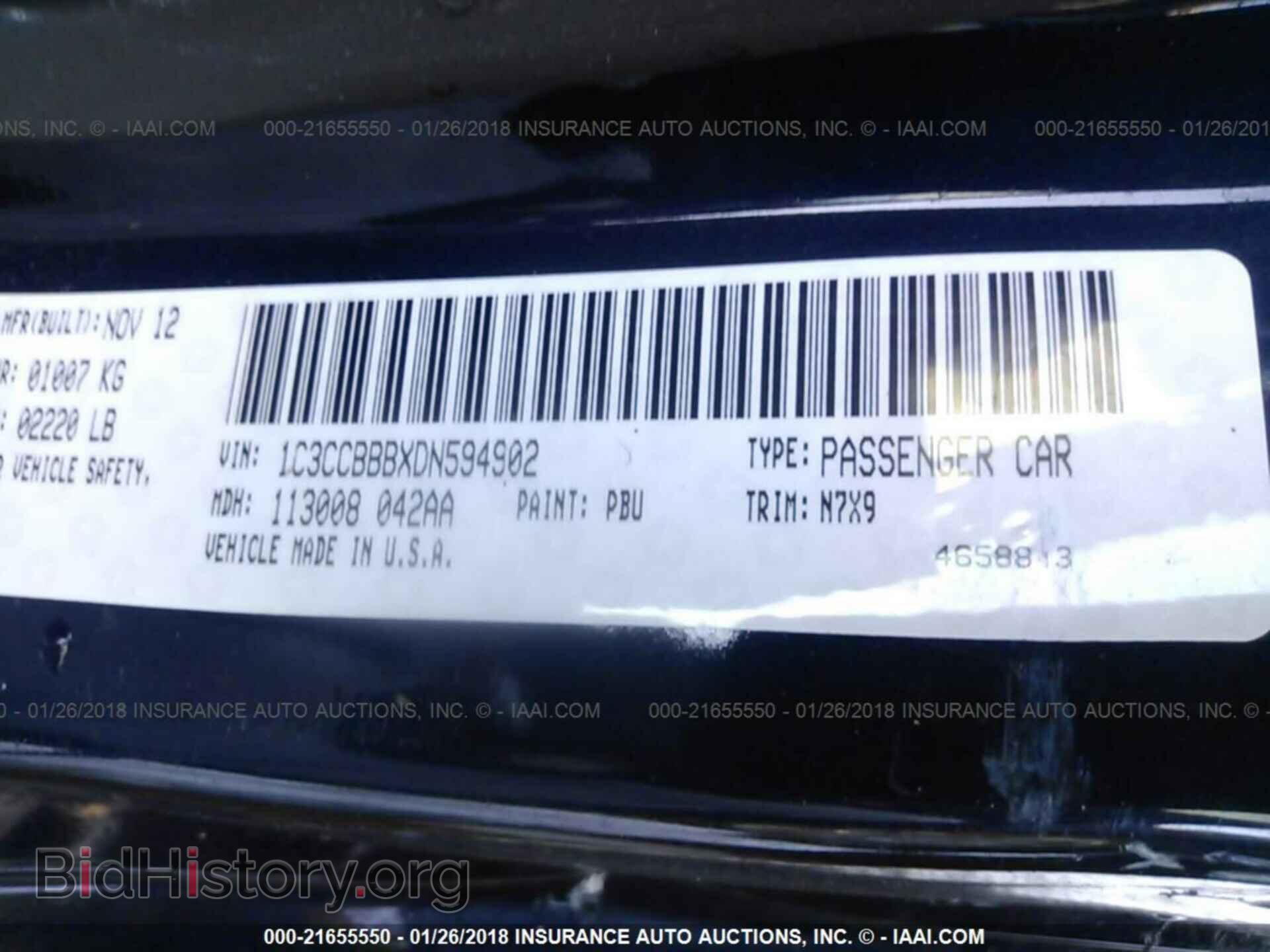 2013 Chrysler 200 - VIN: 1C3CCBBBXDN594902 - Photo 9