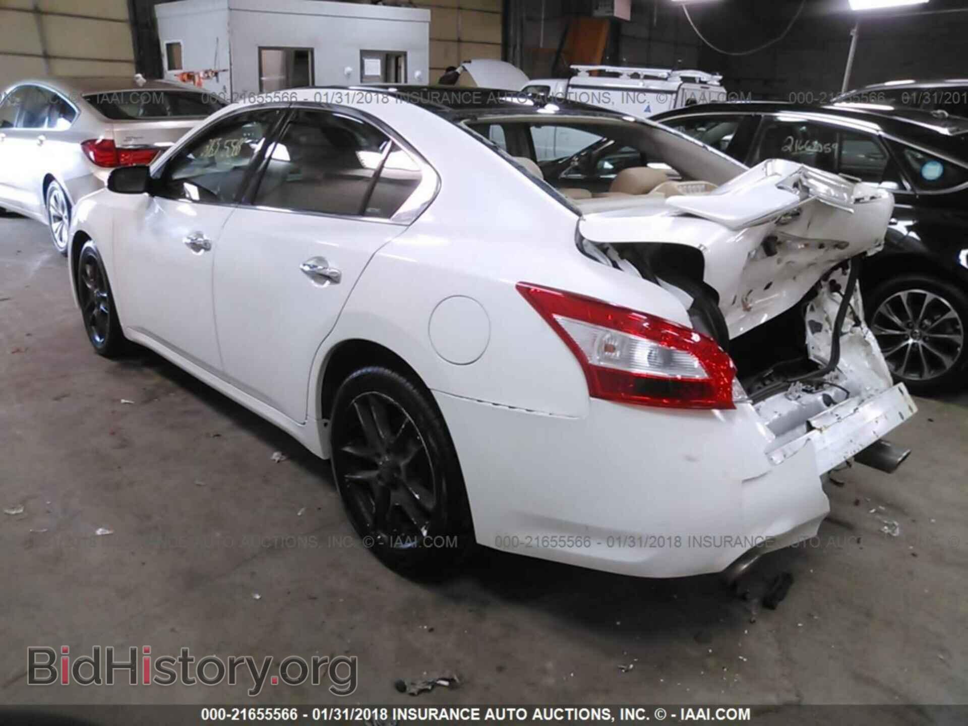 2011 Nissan Maxima - VIN: 1N4AA5AP8BC847138 - Фото 3